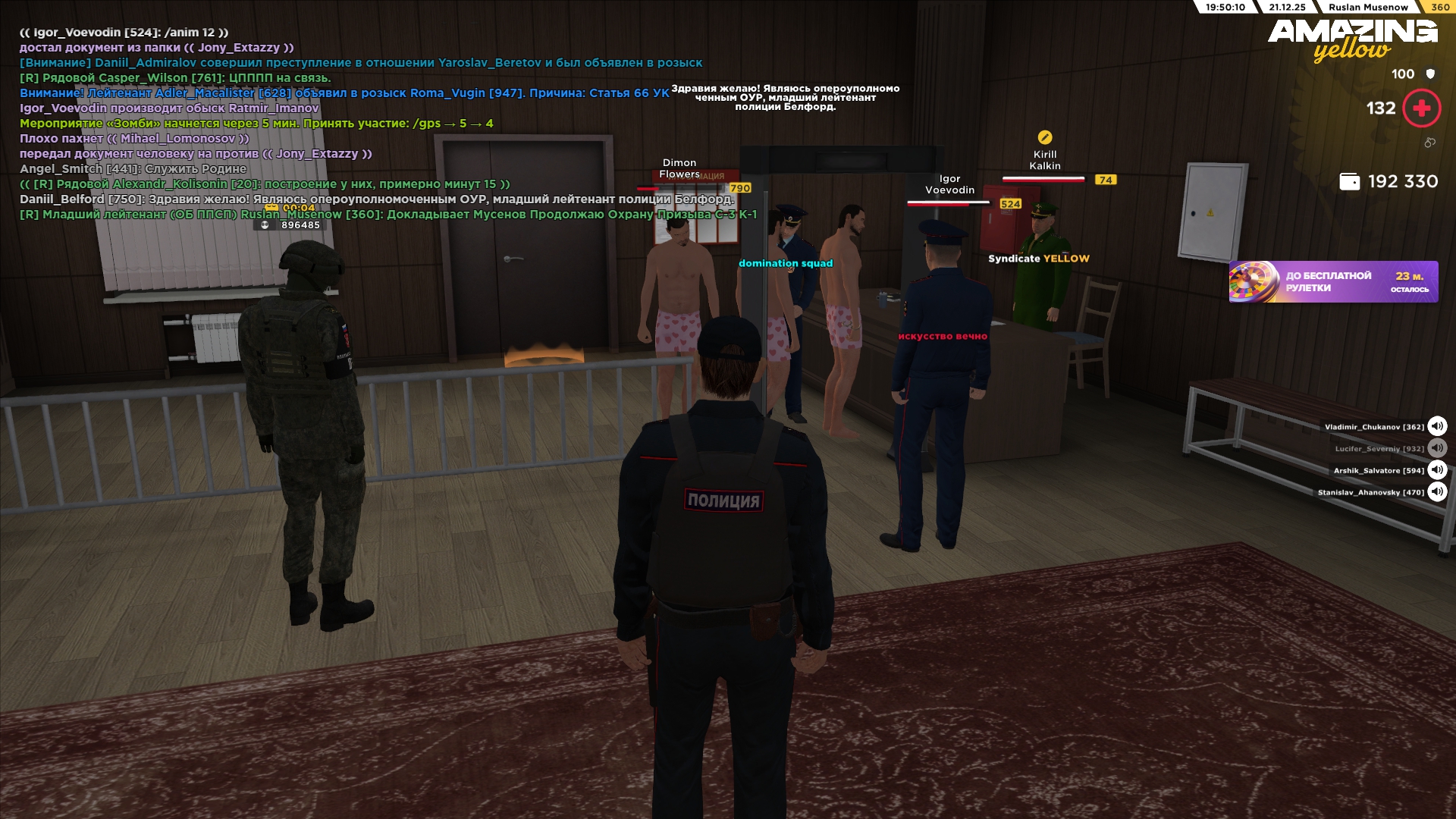 Файлы не были найдены на сервере. Альбом удален.