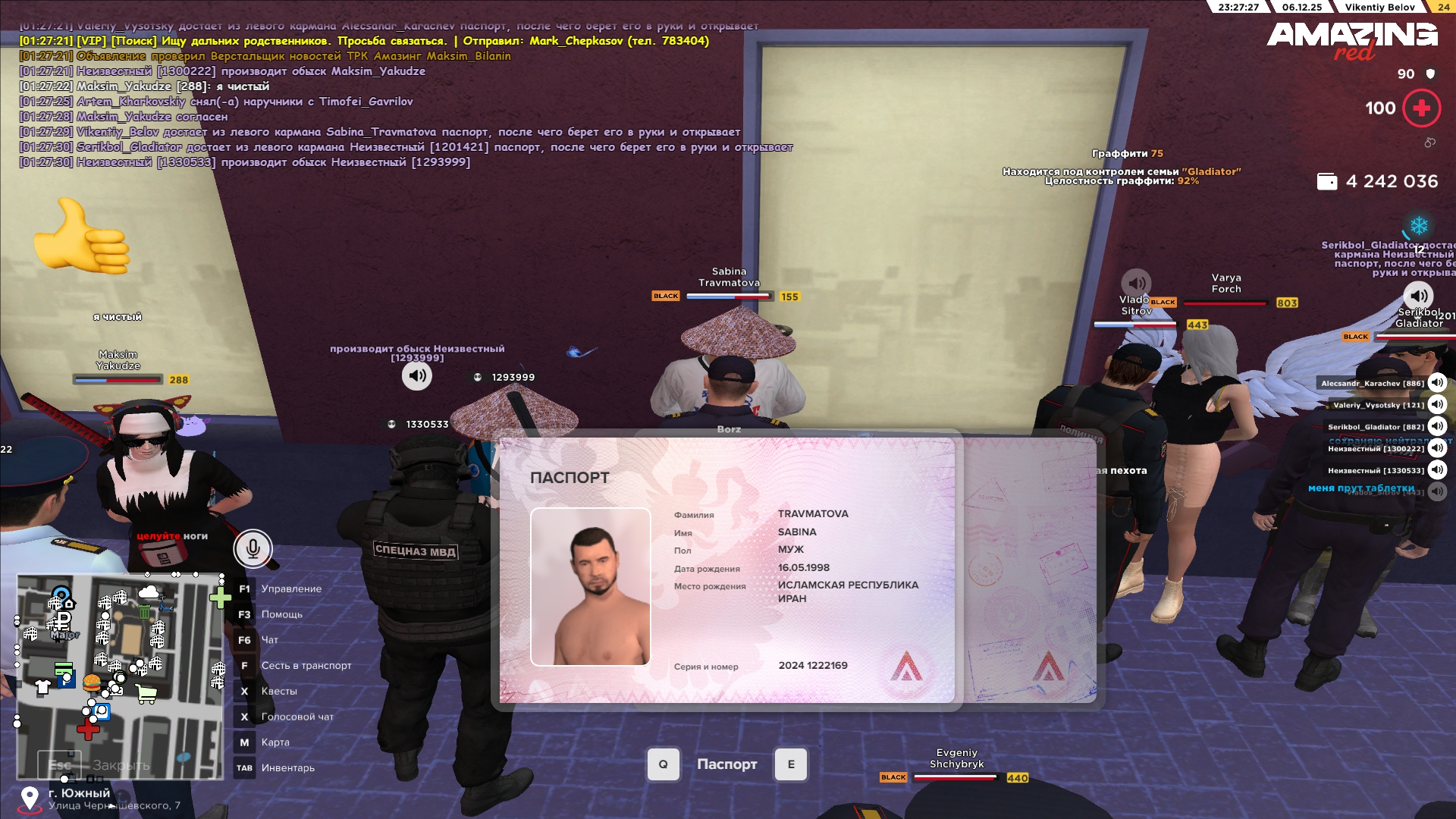 Обновите страницу