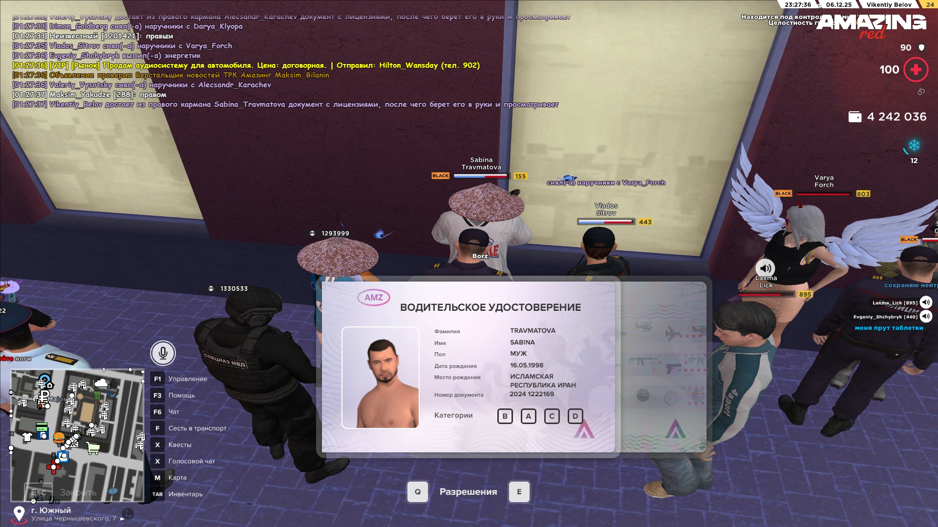 Обновите страницу