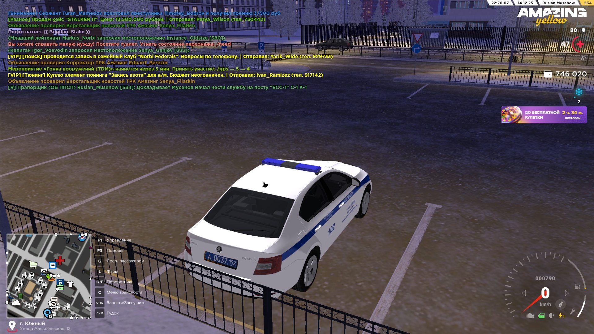 Файлы не были найдены на сервере. Альбом удален.