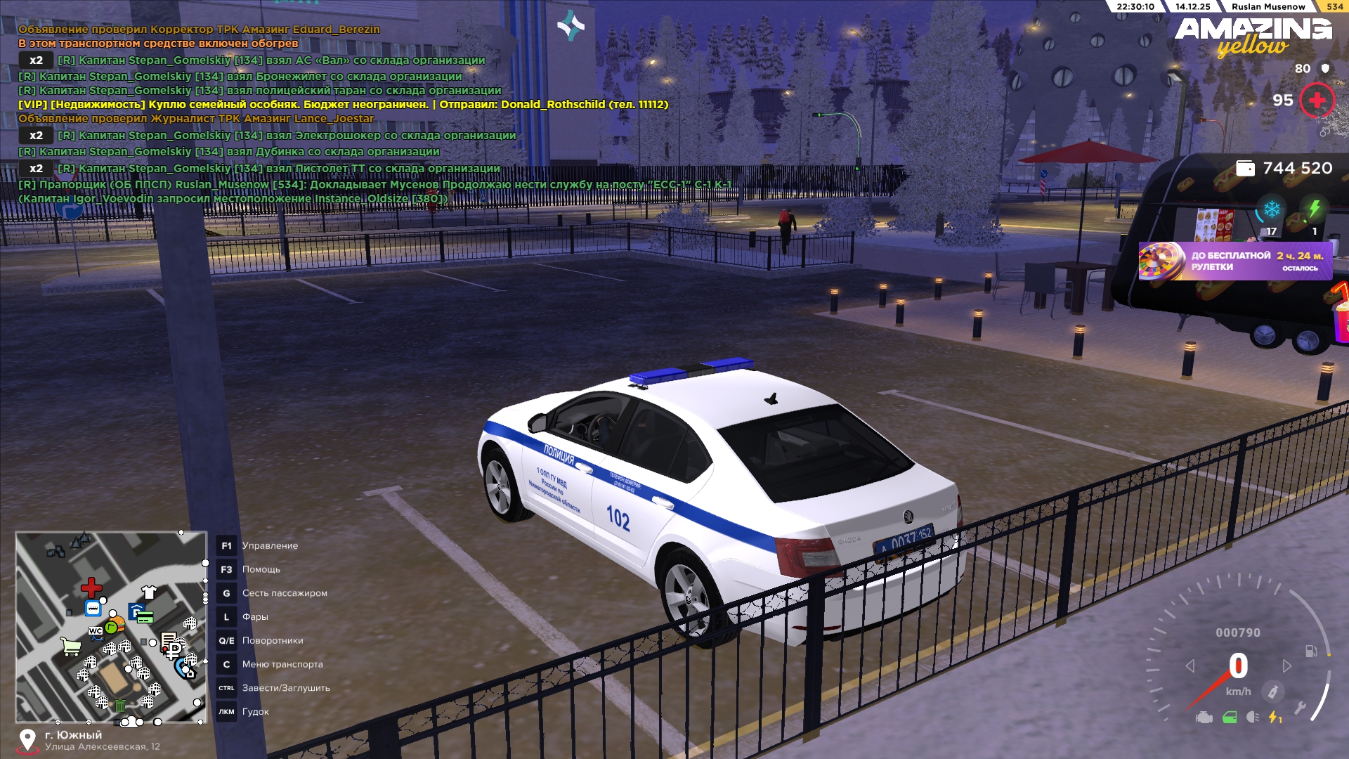 Файлы не были найдены на сервере. Альбом удален.