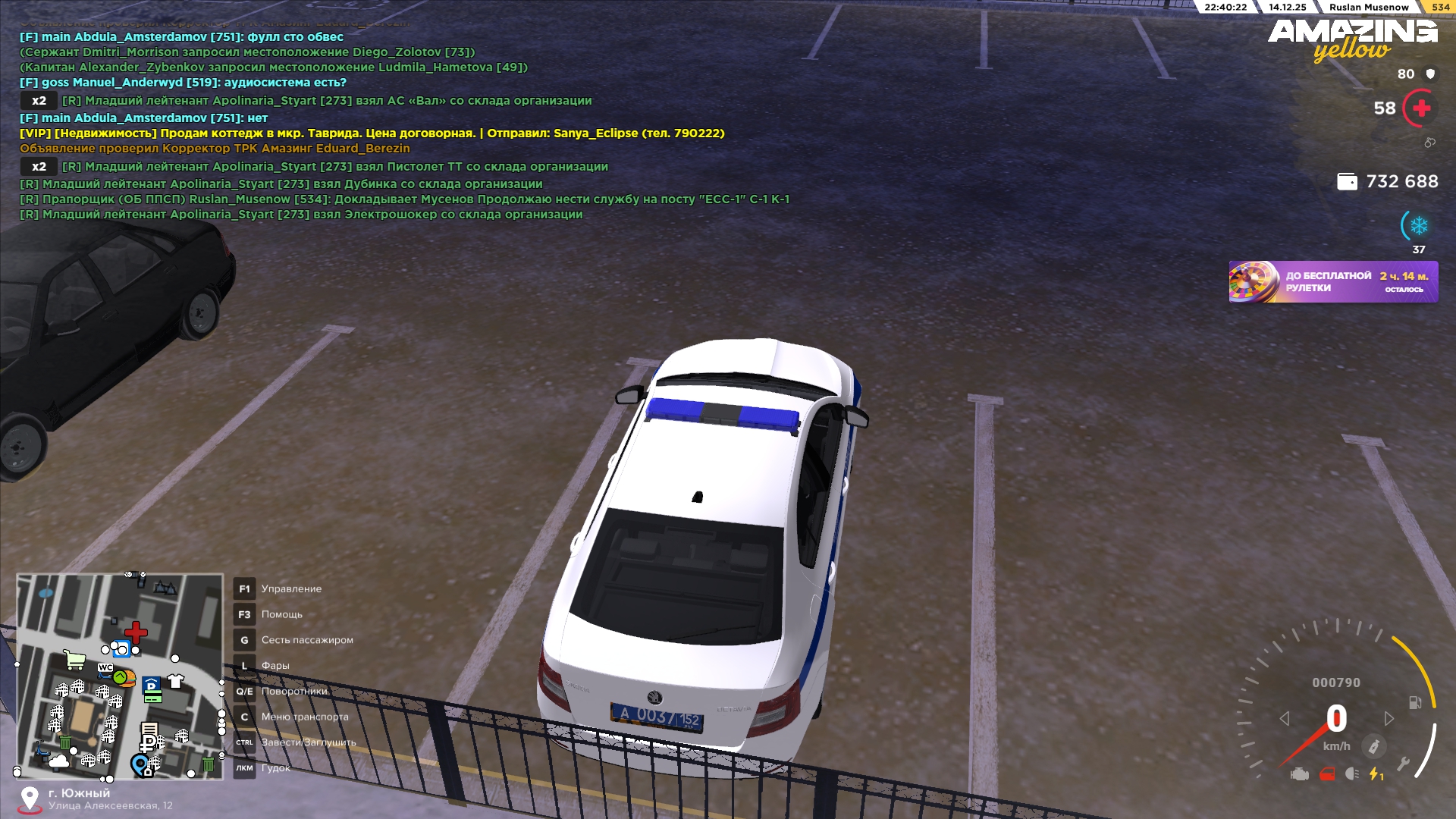 Файлы не были найдены на сервере. Альбом удален.