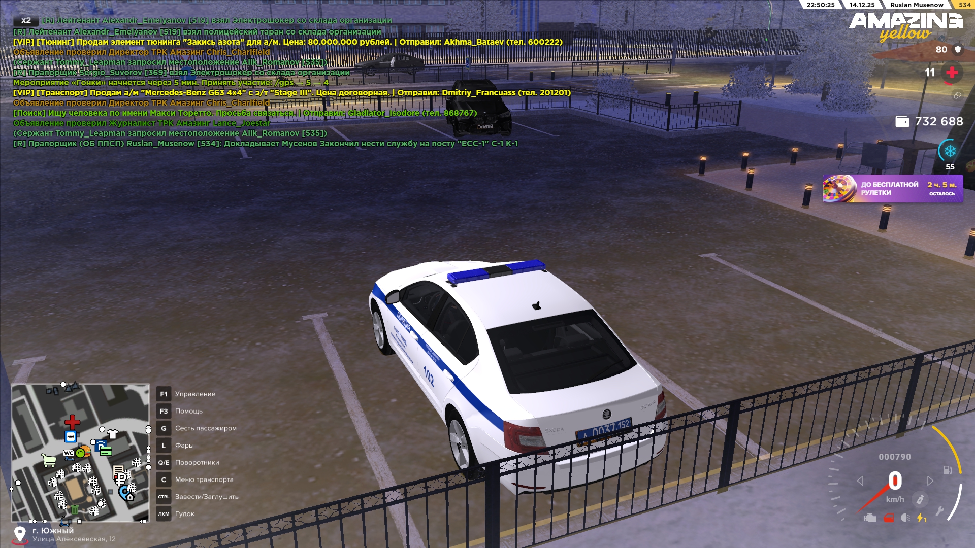 Файлы не были найдены на сервере. Альбом удален.