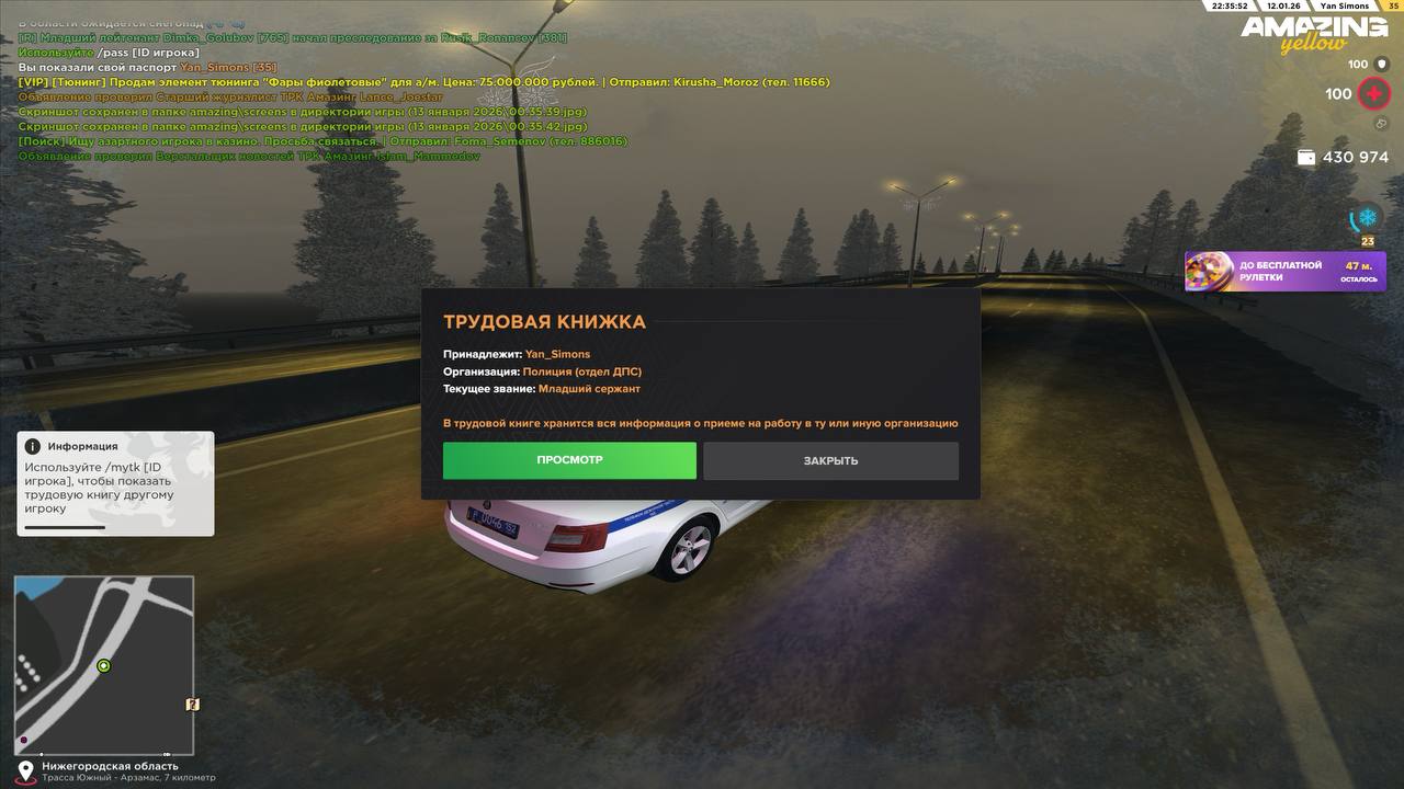 Файлы не были найдены на сервере. Альбом удален.