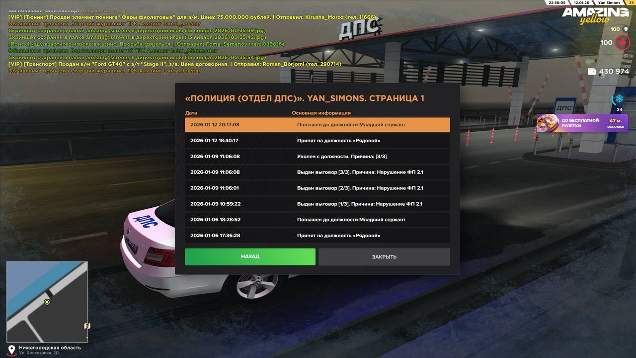 Файлы не были найдены на сервере. Альбом удален.