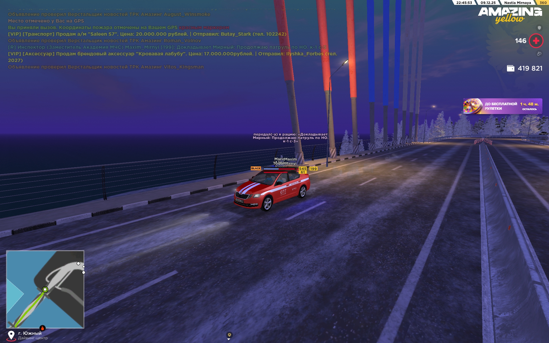 Файлы не были найдены на сервере. Альбом удален.