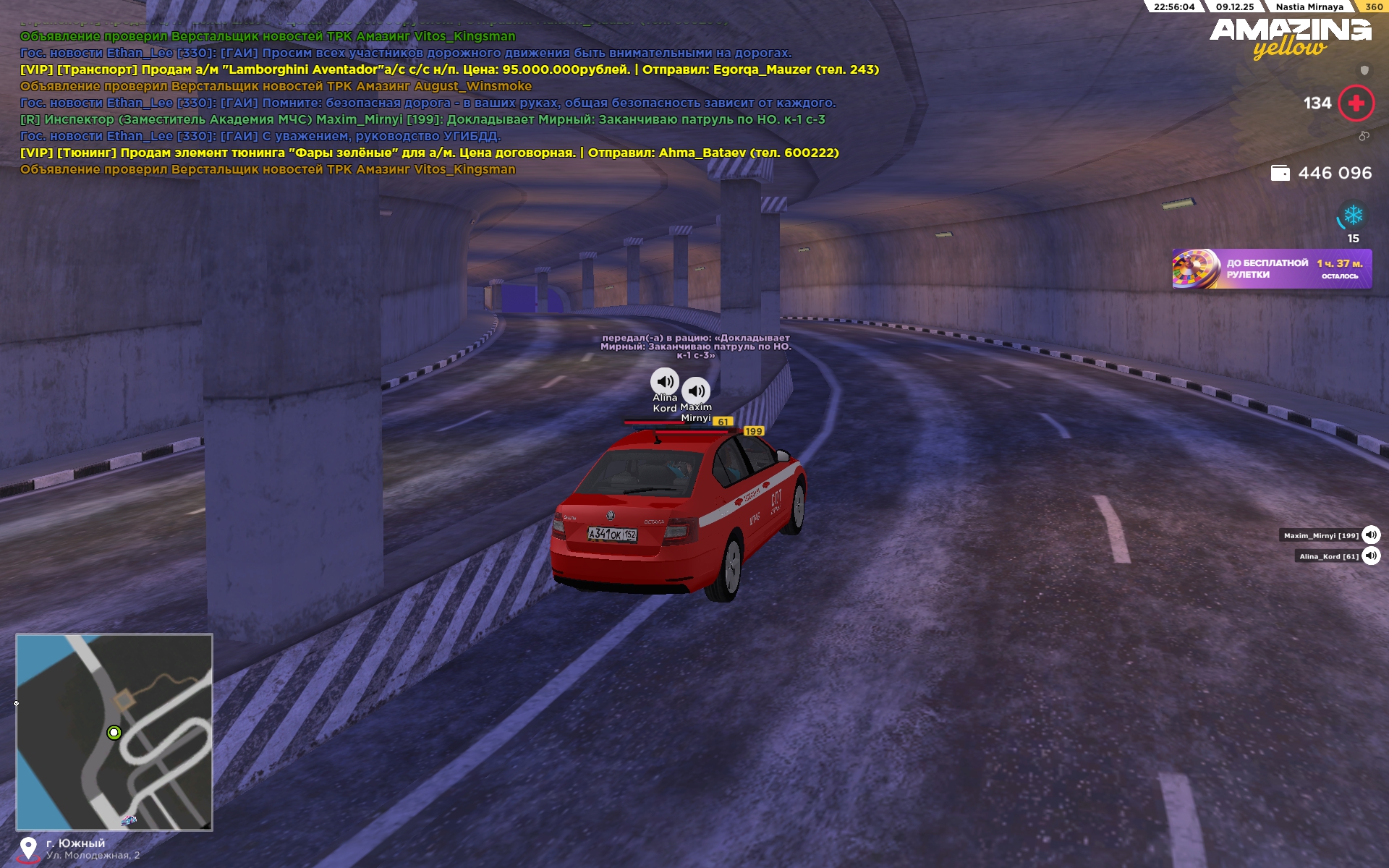 Файлы не были найдены на сервере. Альбом удален.