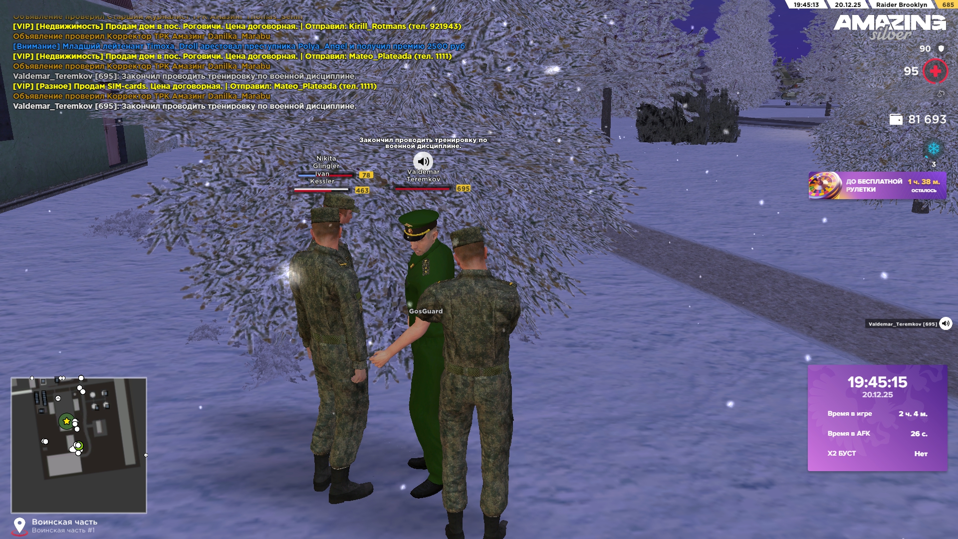 Файлы не были найдены на сервере. Альбом удален.