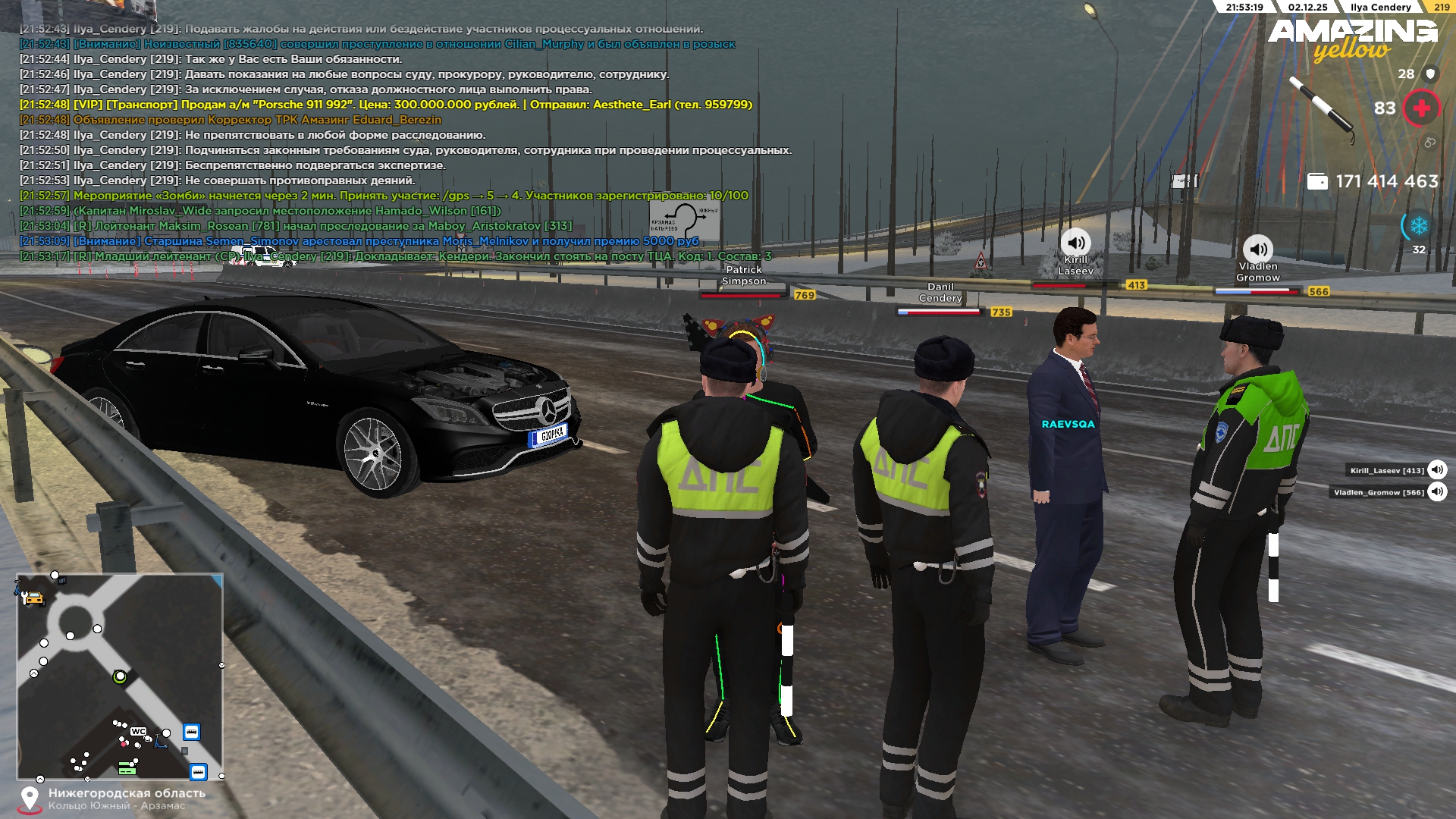 Обновите страницу