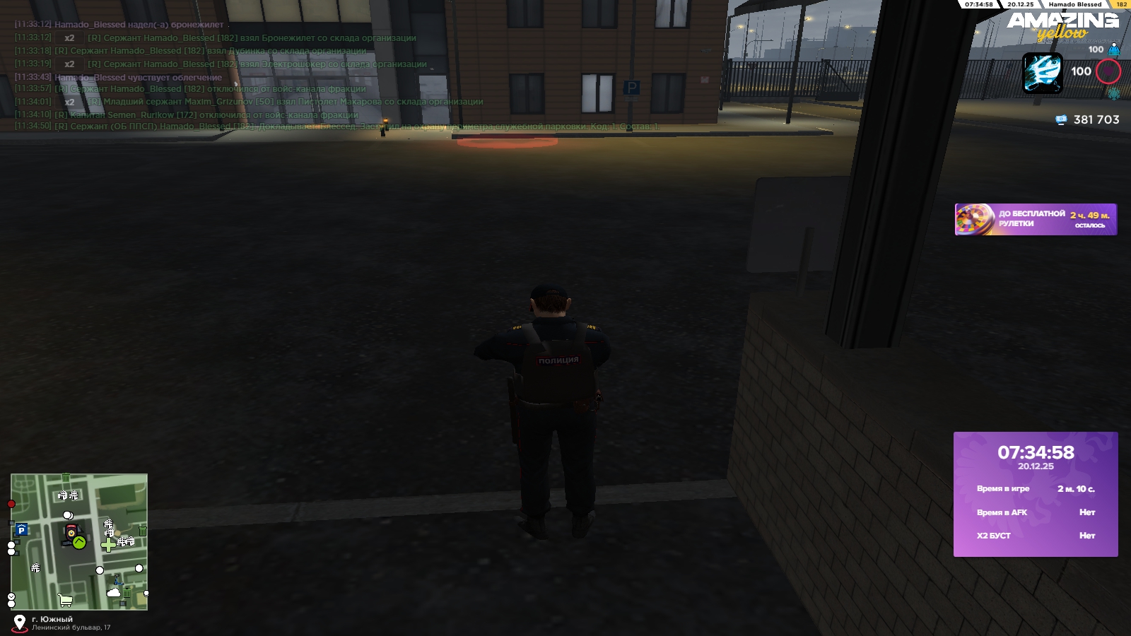 Файлы не были найдены на сервере. Альбом удален.