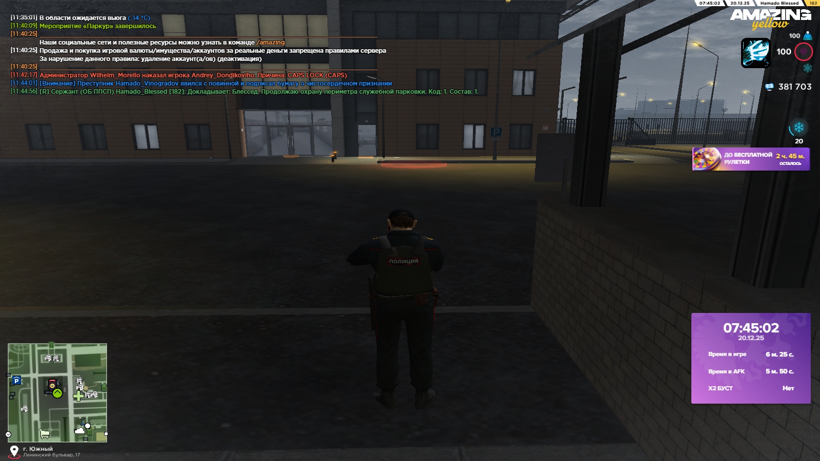 Файлы не были найдены на сервере. Альбом удален.