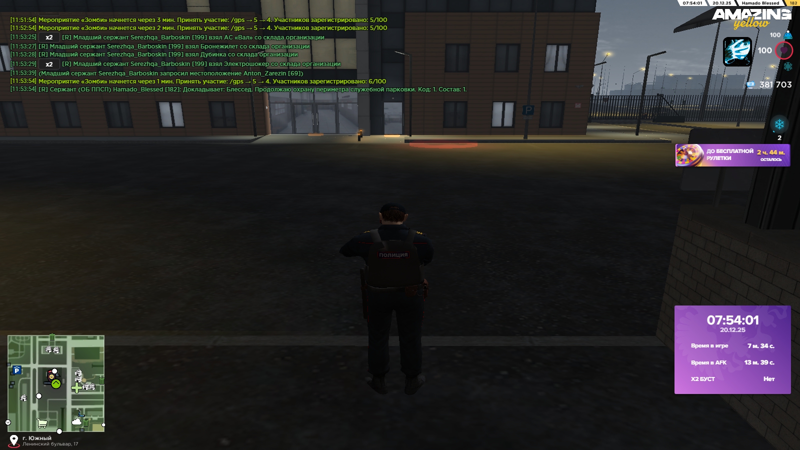 Файлы не были найдены на сервере. Альбом удален.