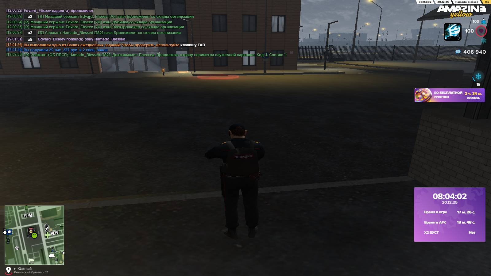 Файлы не были найдены на сервере. Альбом удален.