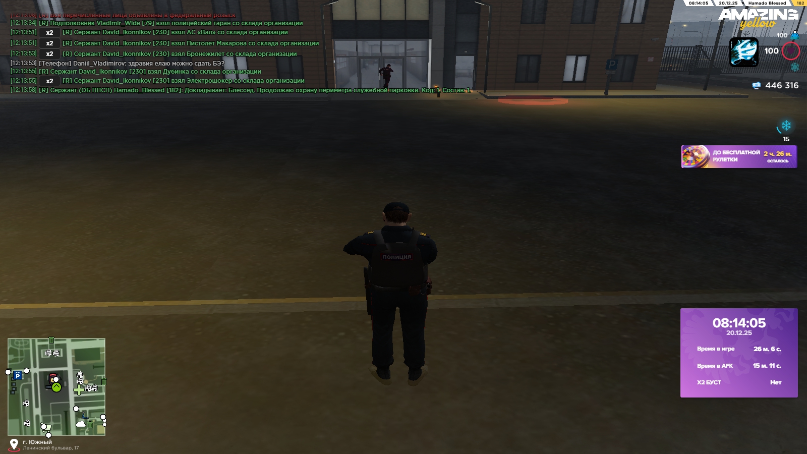 Файлы не были найдены на сервере. Альбом удален.