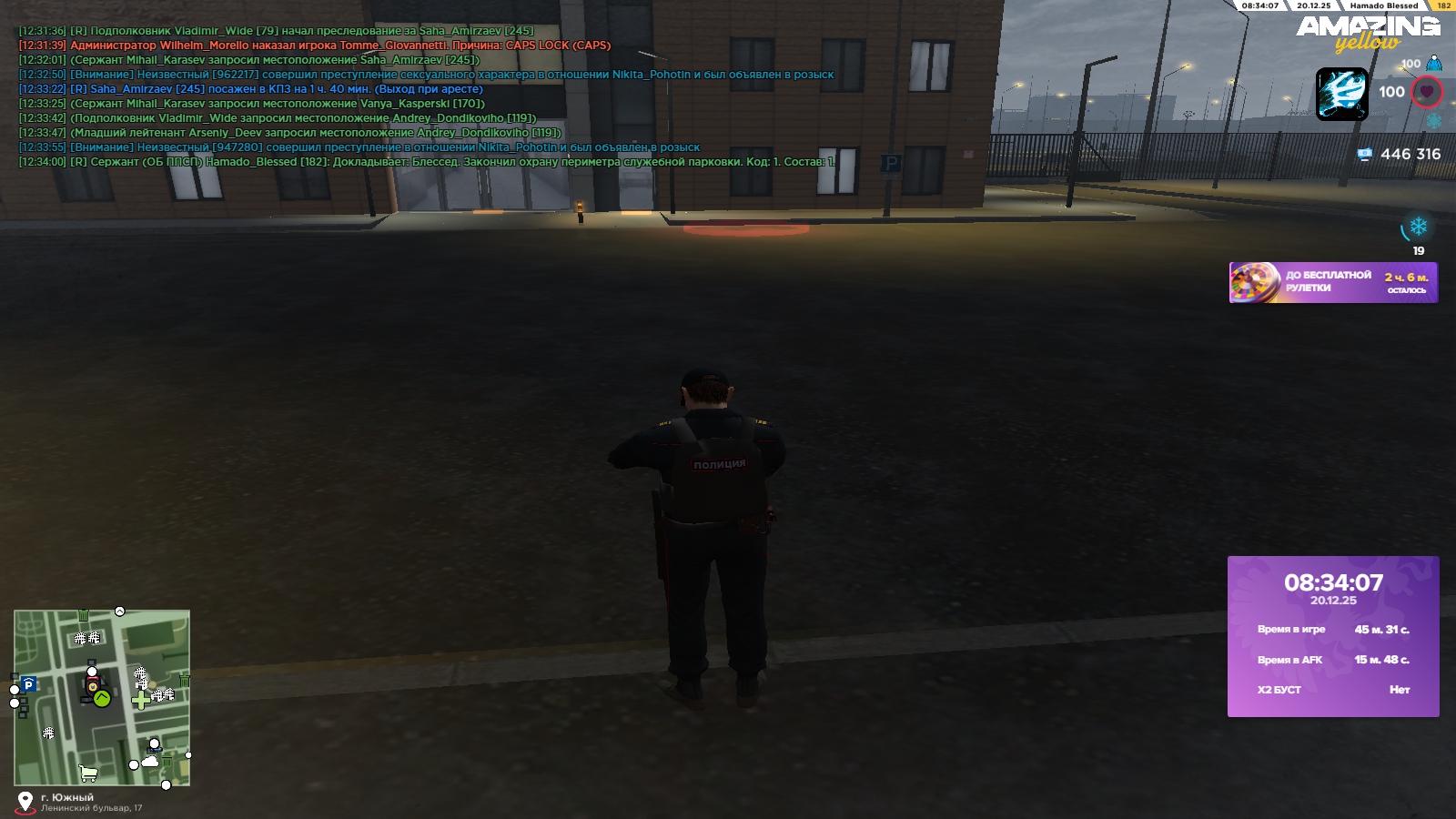 Файлы не были найдены на сервере. Альбом удален.