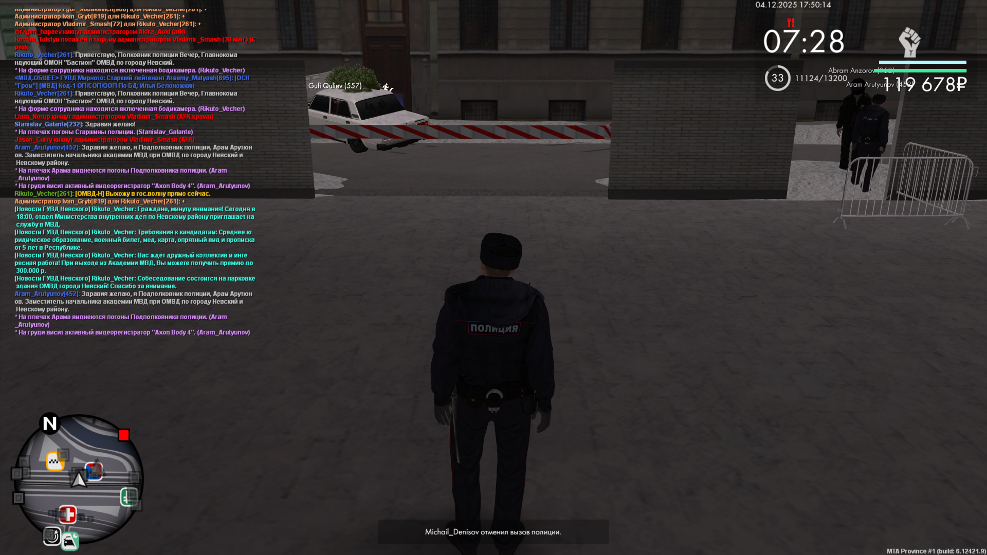 Обновите страницу