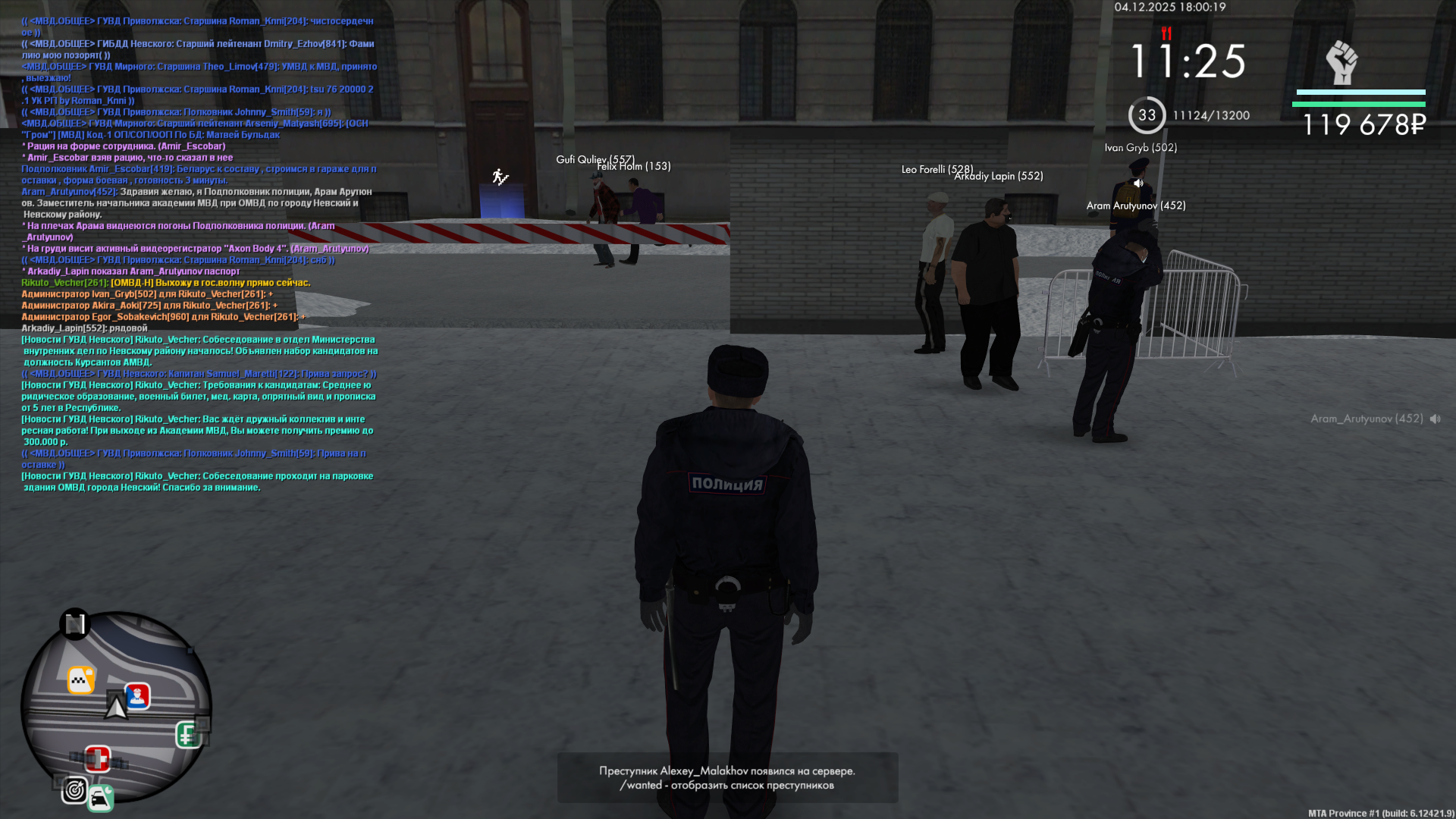 Обновите страницу