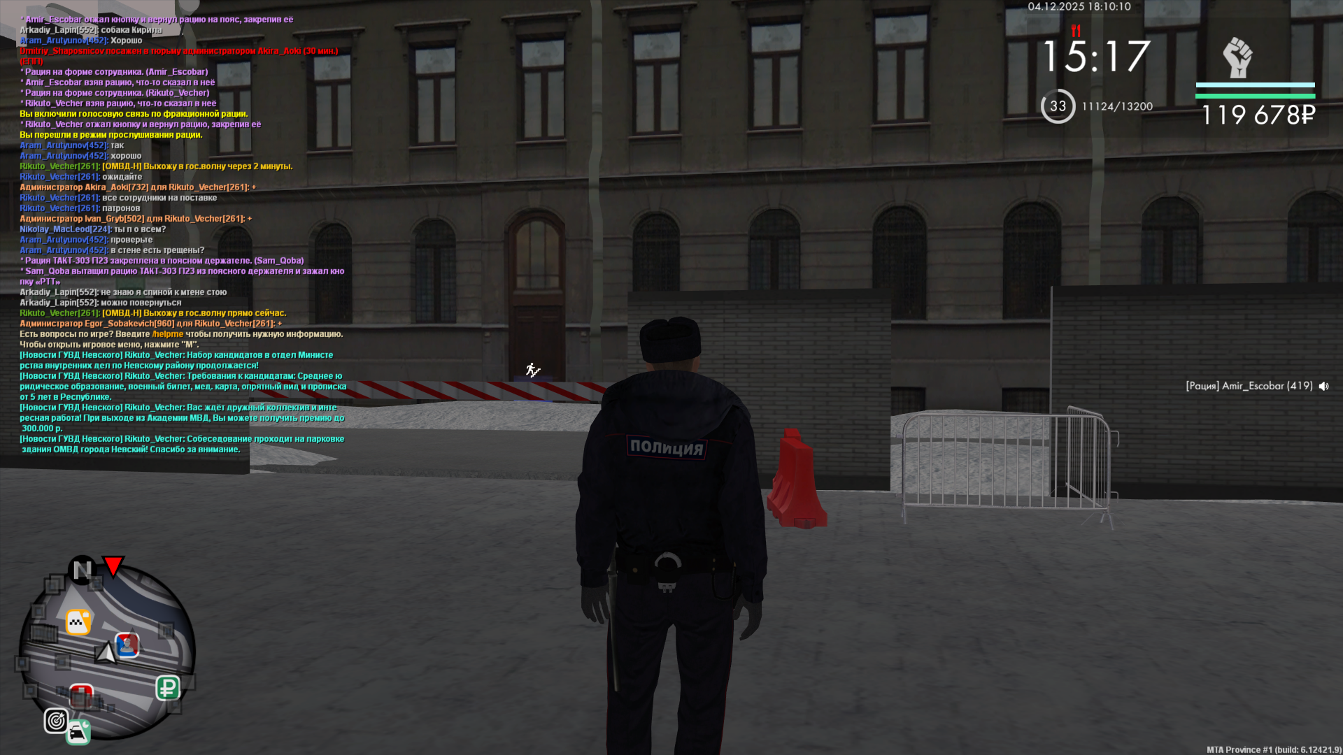 Обновите страницу