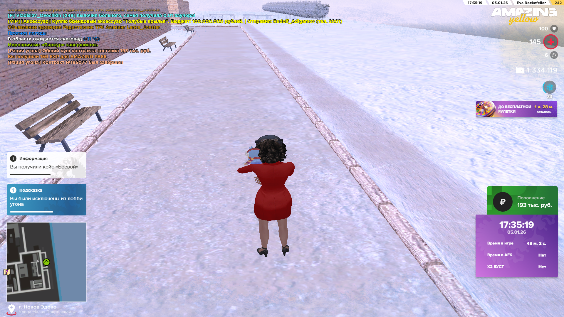 Файлы не были найдены на сервере. Альбом удален.