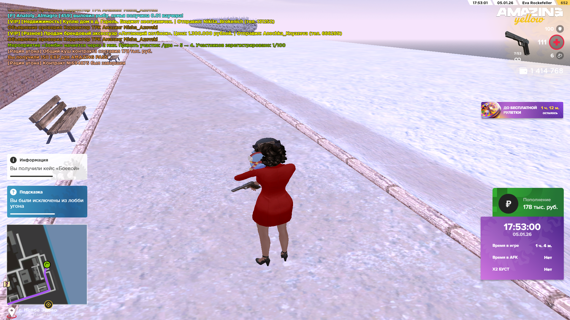 Файлы не были найдены на сервере. Альбом удален.