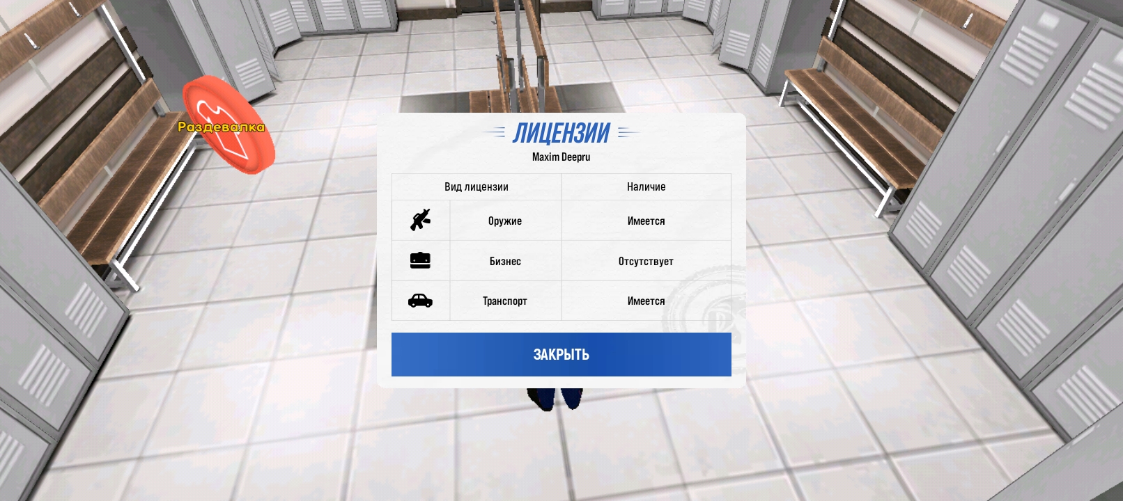 Файлы не были найдены на сервере. Альбом удален.