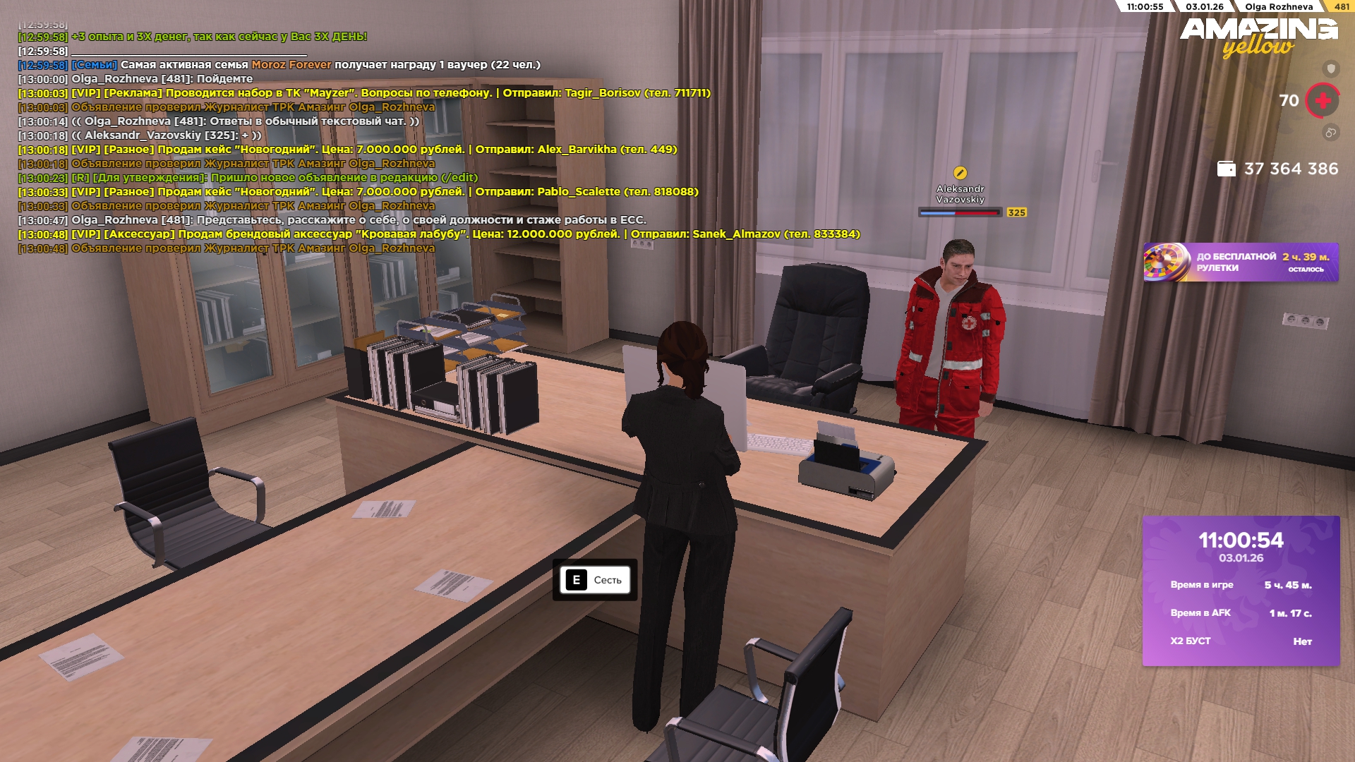 Файлы не были найдены на сервере. Альбом удален.