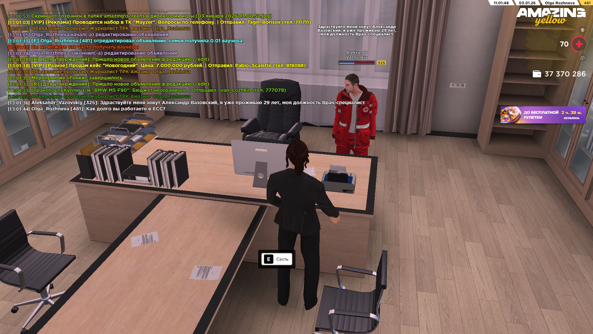 Файлы не были найдены на сервере. Альбом удален.