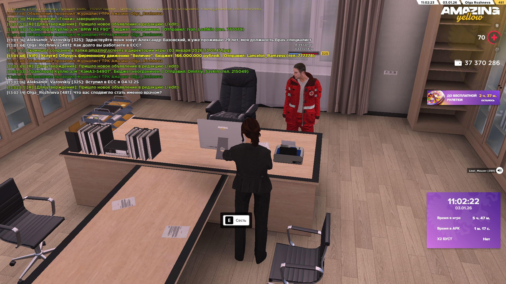 Файлы не были найдены на сервере. Альбом удален.