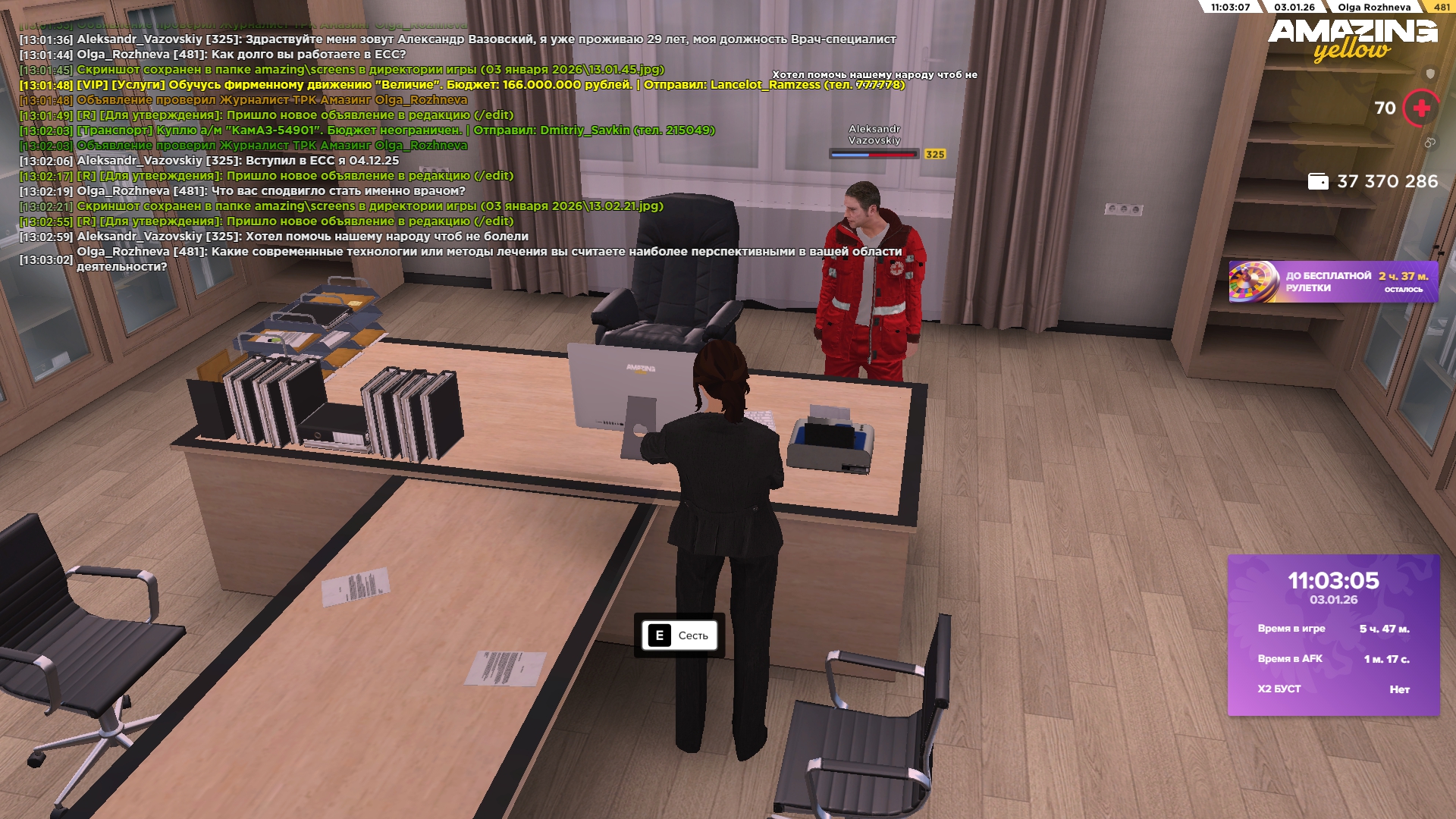 Файлы не были найдены на сервере. Альбом удален.