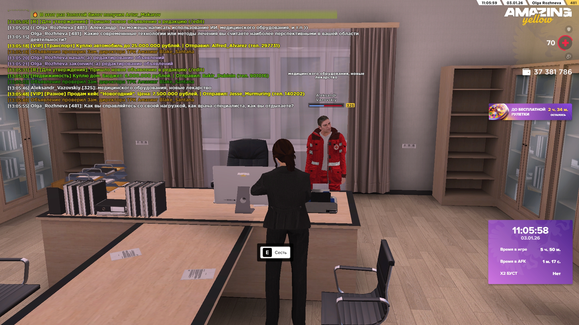 Файлы не были найдены на сервере. Альбом удален.