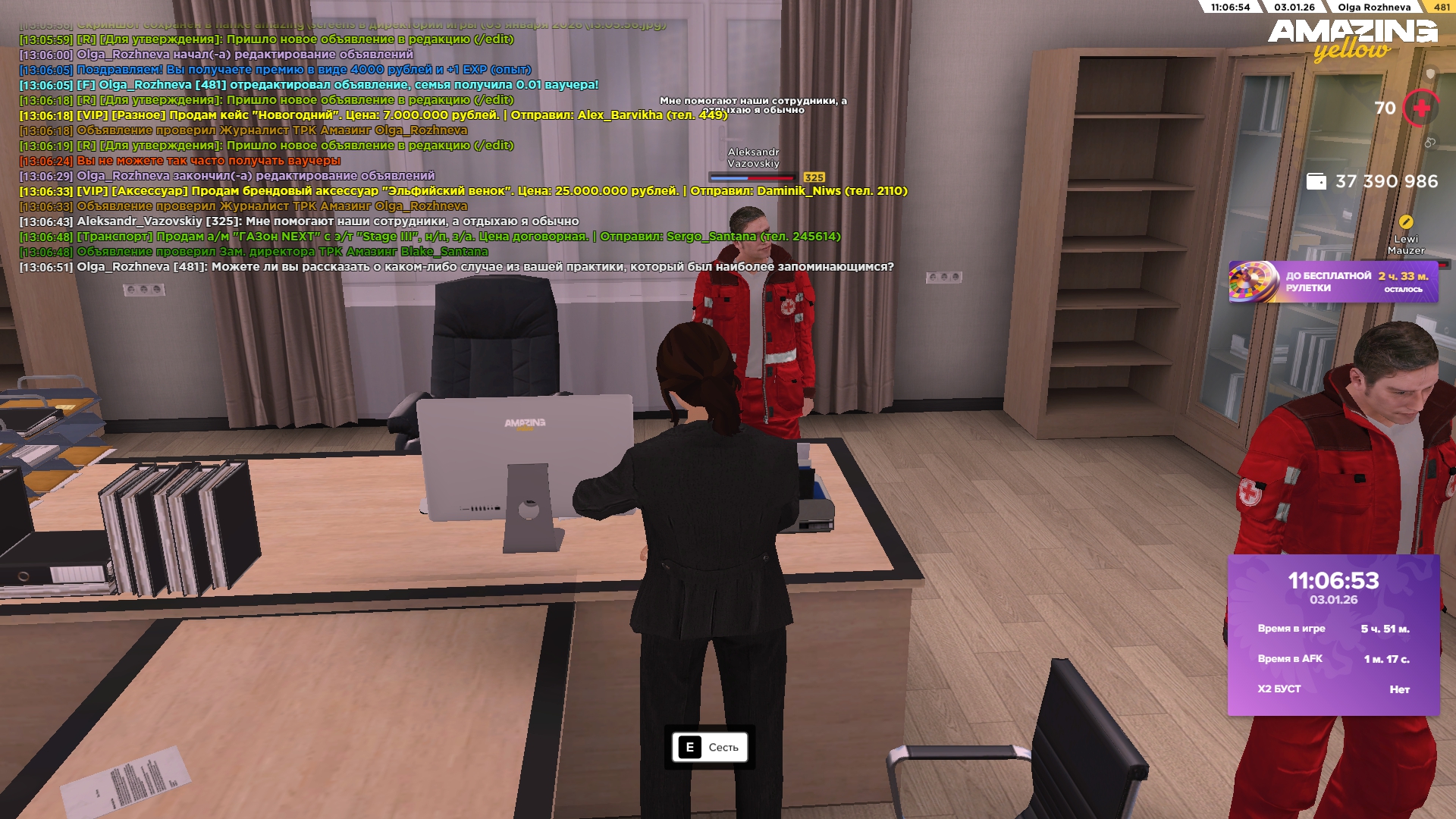 Файлы не были найдены на сервере. Альбом удален.