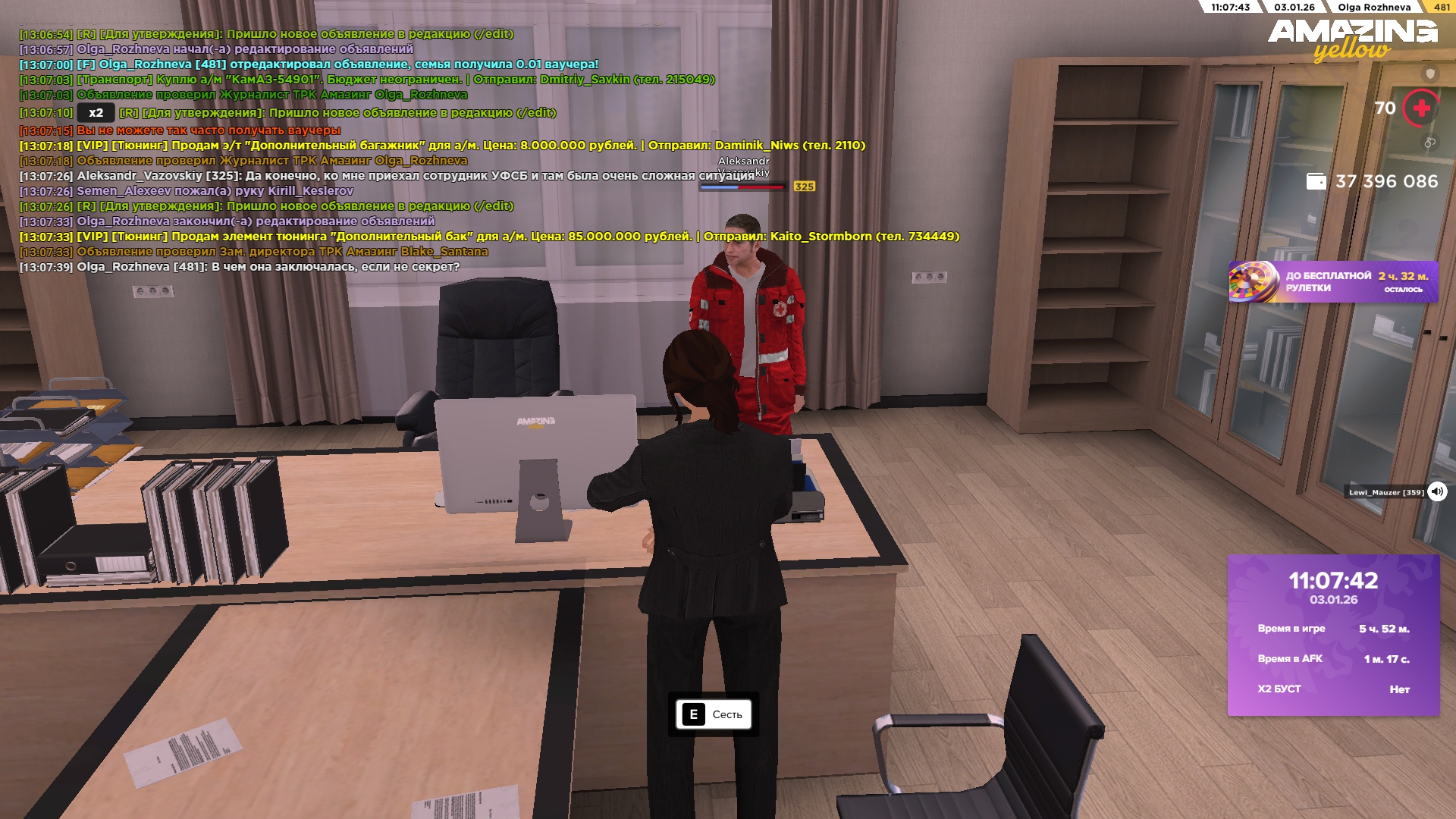 Файлы не были найдены на сервере. Альбом удален.