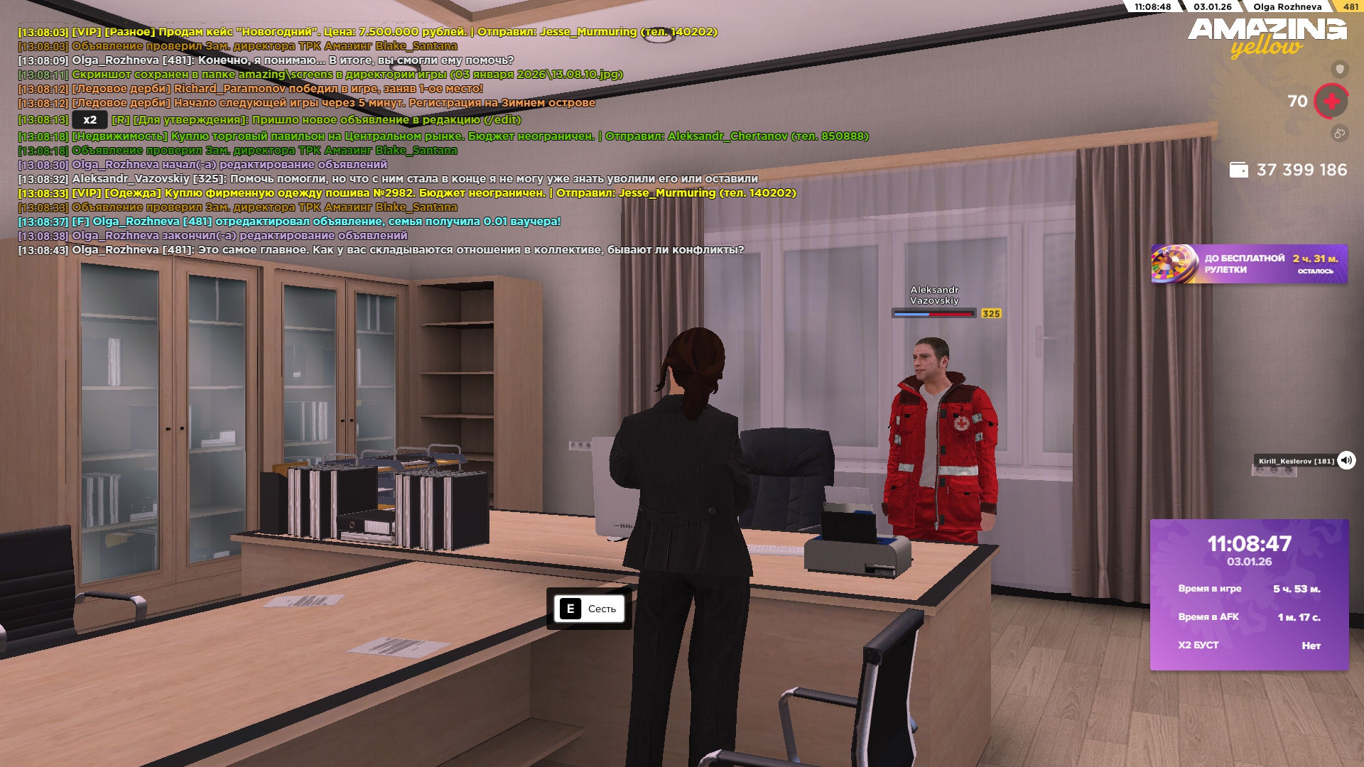 Файлы не были найдены на сервере. Альбом удален.