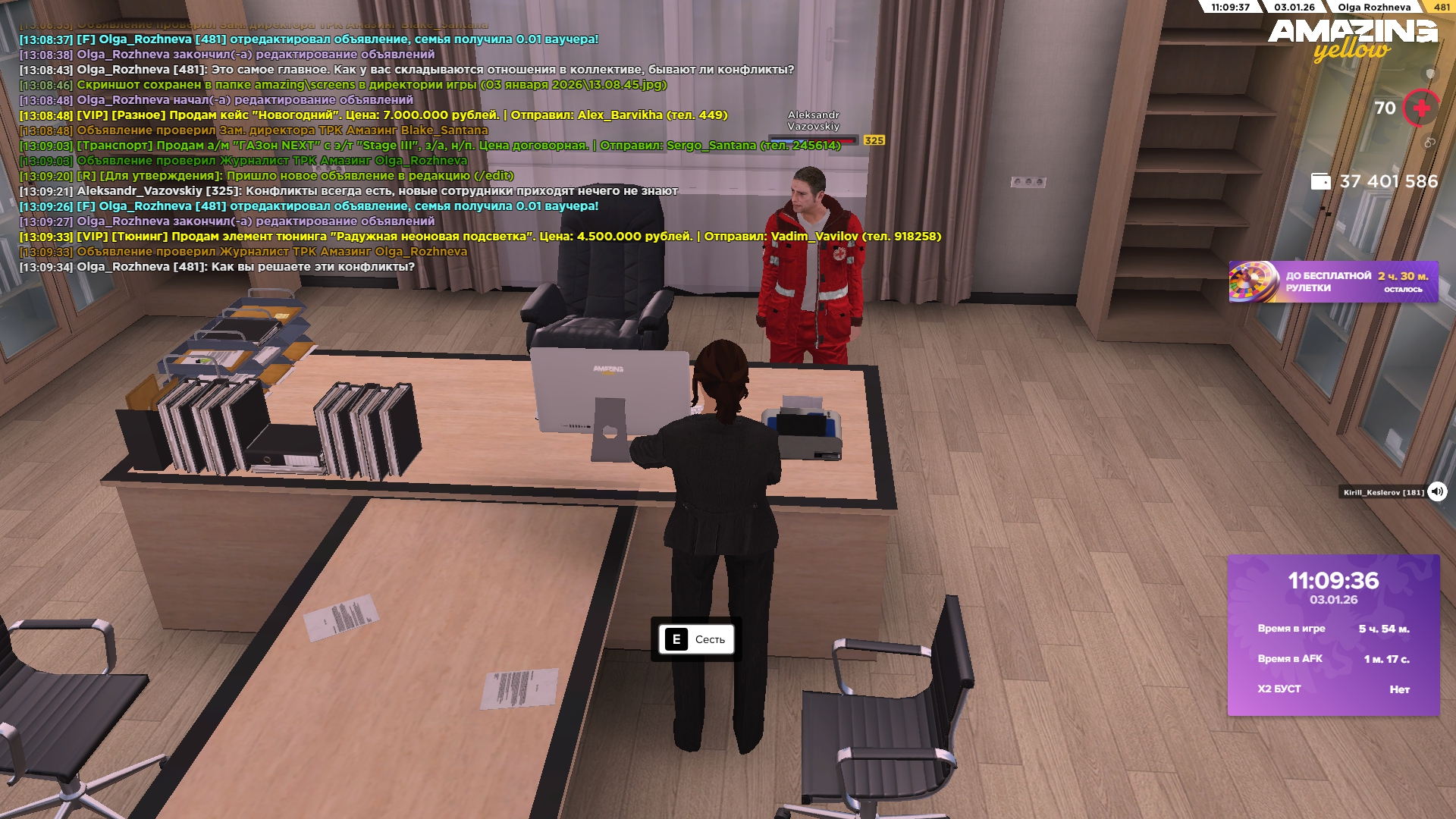 Файлы не были найдены на сервере. Альбом удален.