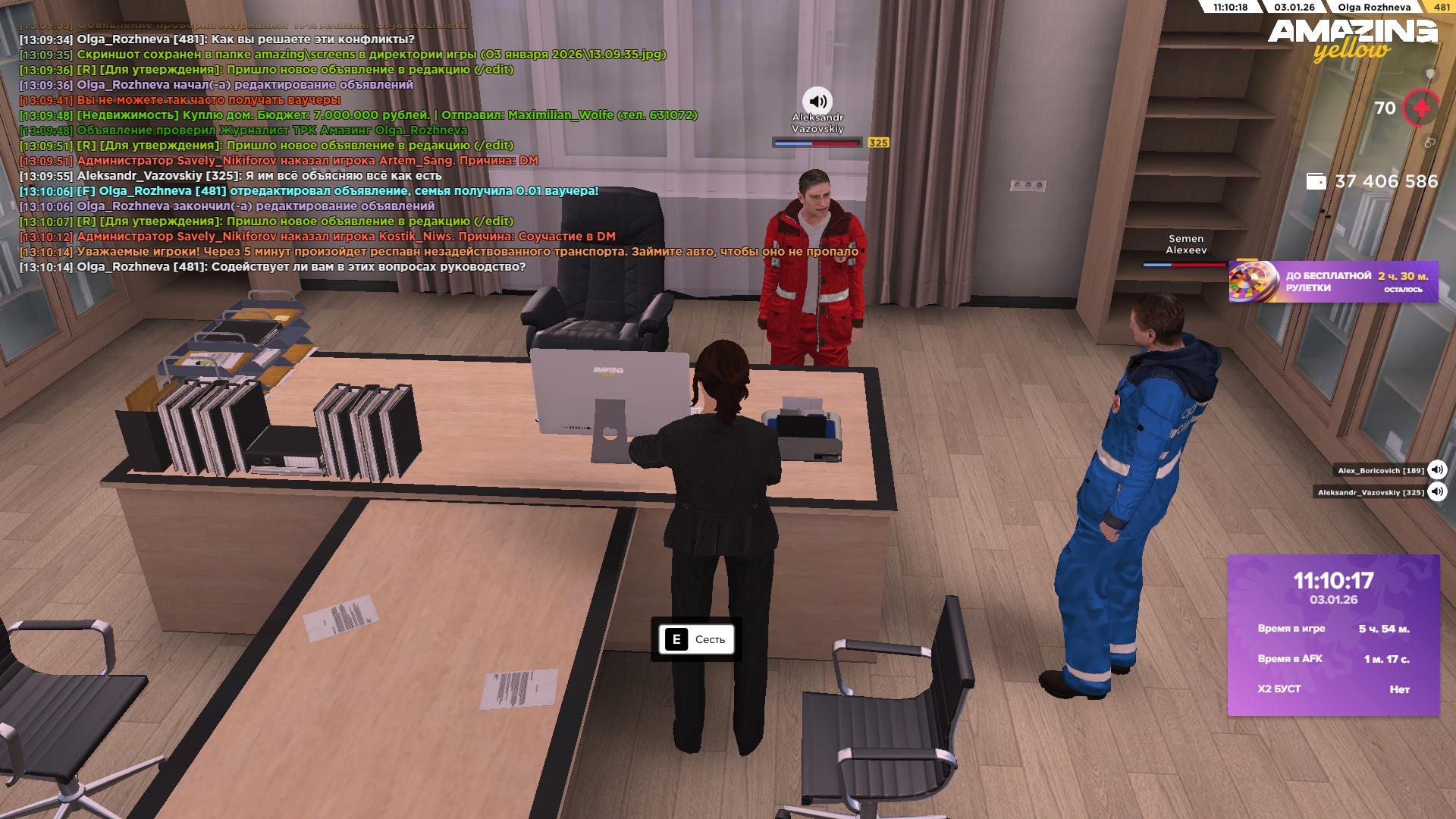 Файлы не были найдены на сервере. Альбом удален.