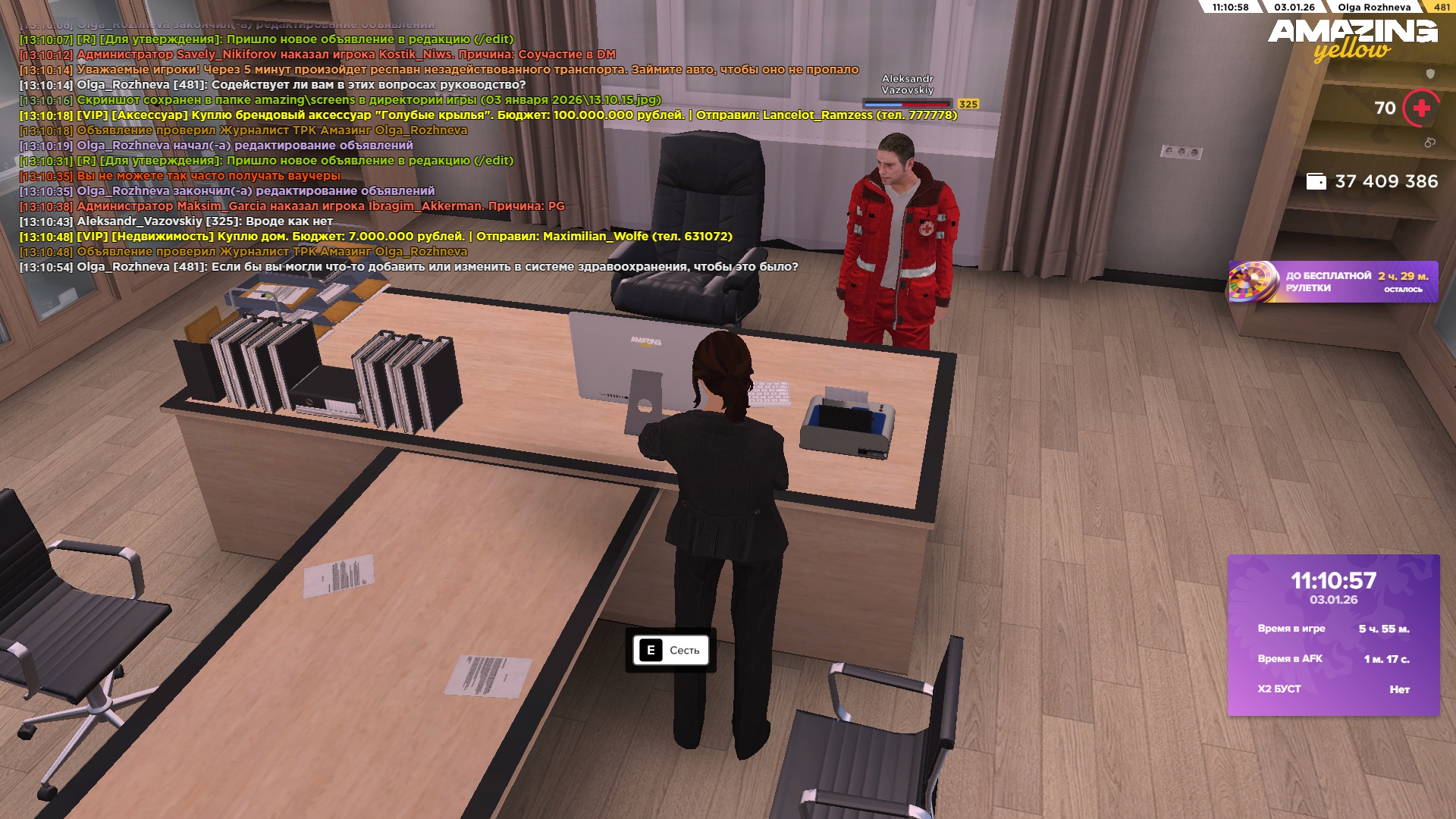 Файлы не были найдены на сервере. Альбом удален.