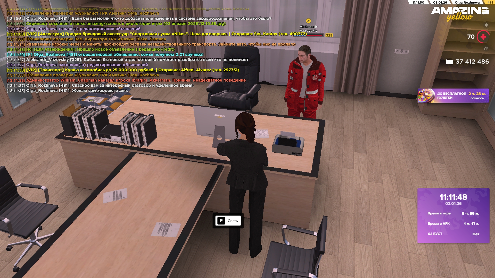 Файлы не были найдены на сервере. Альбом удален.