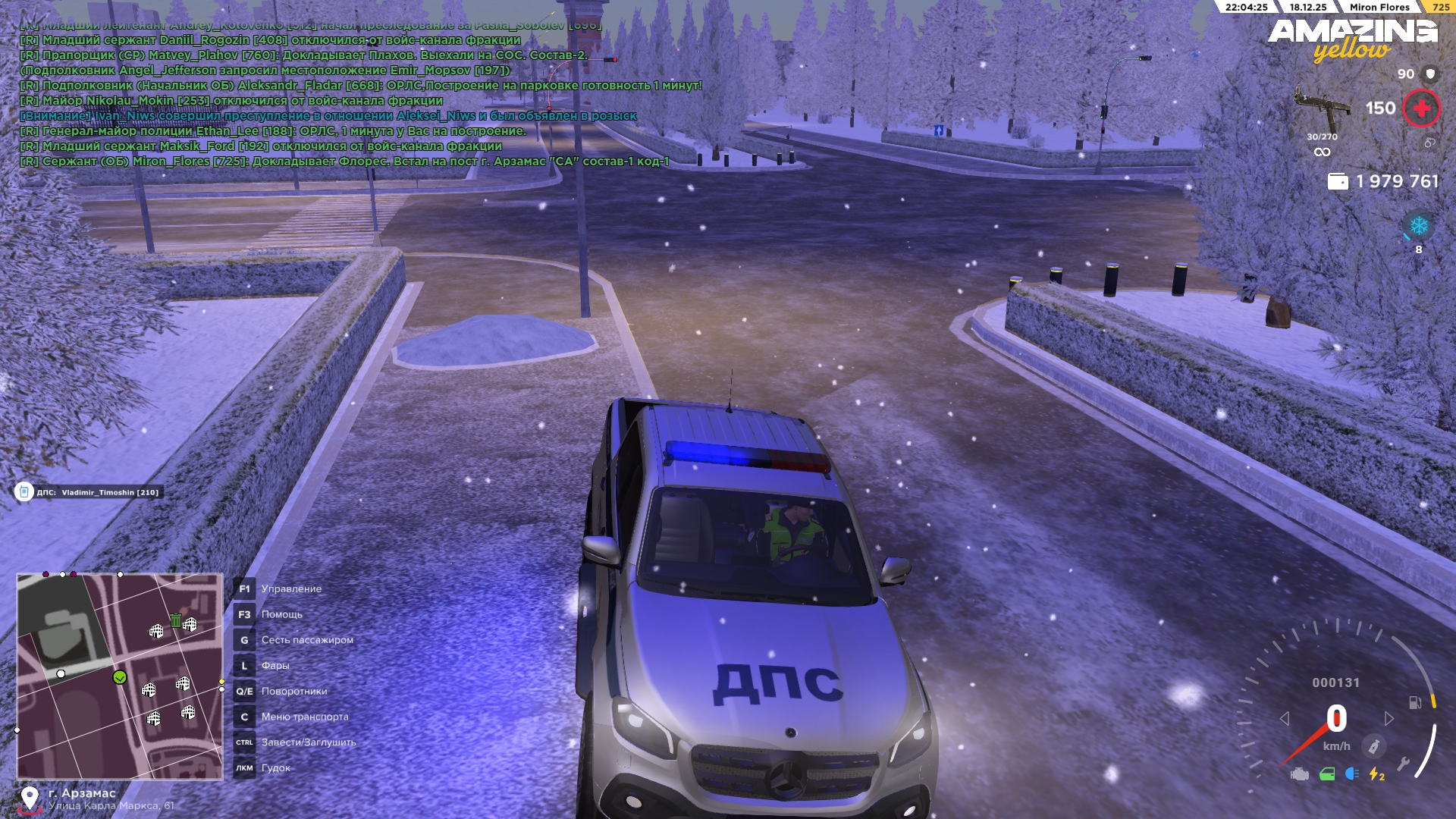 Файлы не были найдены на сервере. Альбом удален.