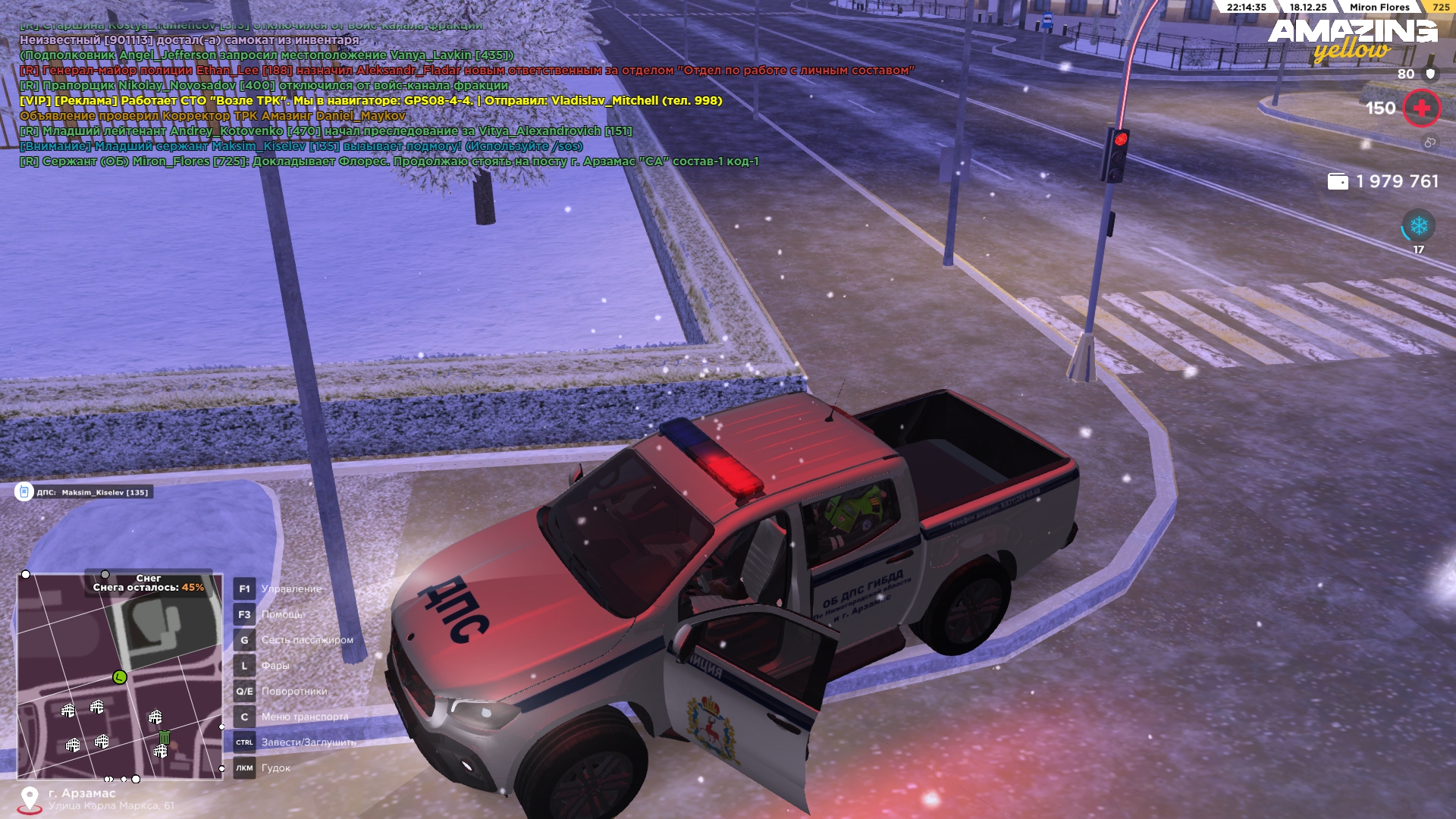 Файлы не были найдены на сервере. Альбом удален.