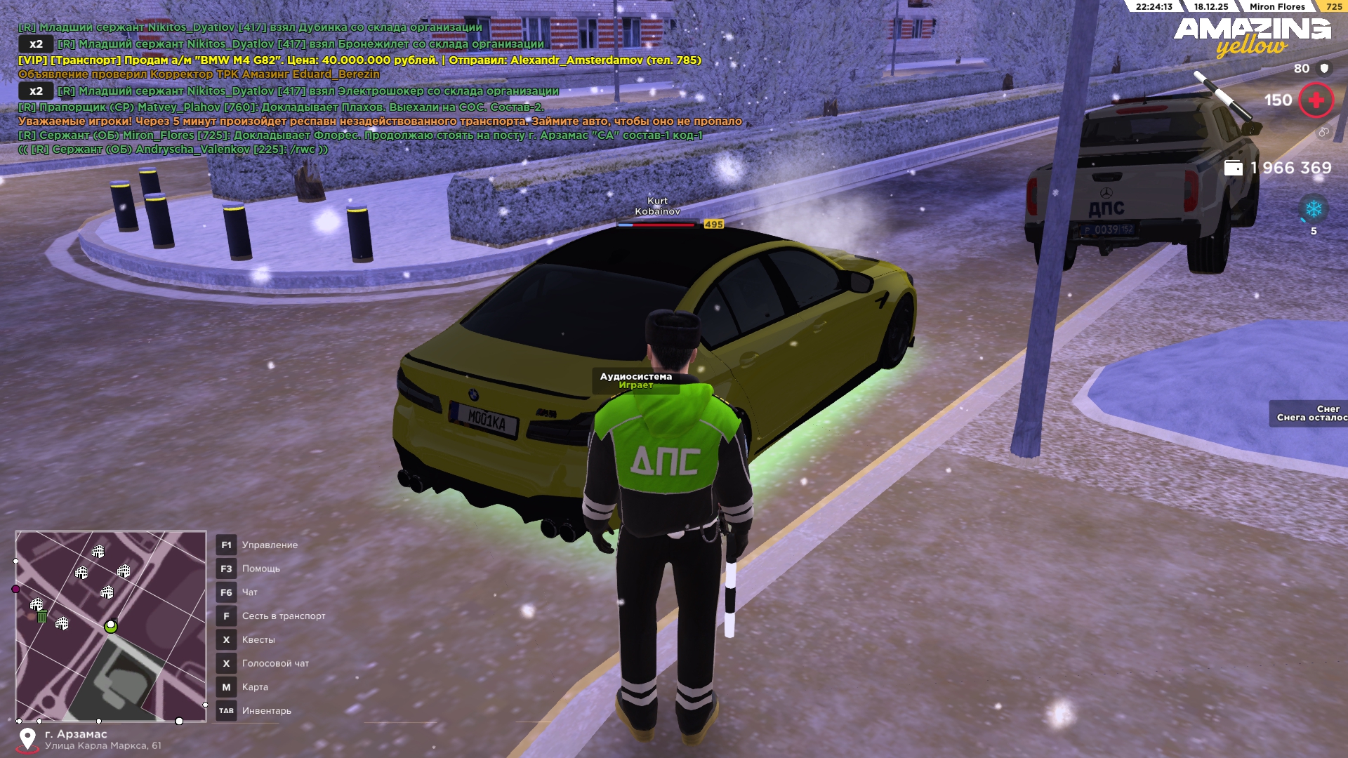 Файлы не были найдены на сервере. Альбом удален.