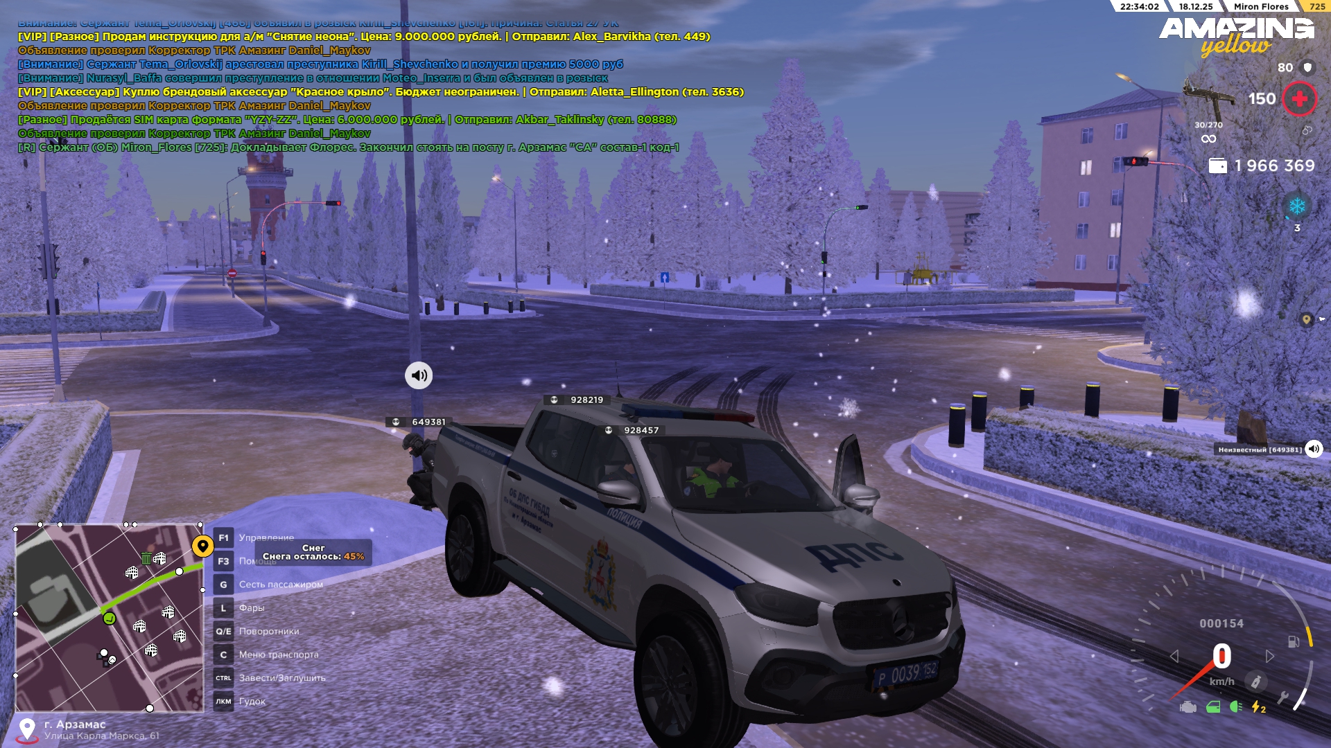 Файлы не были найдены на сервере. Альбом удален.