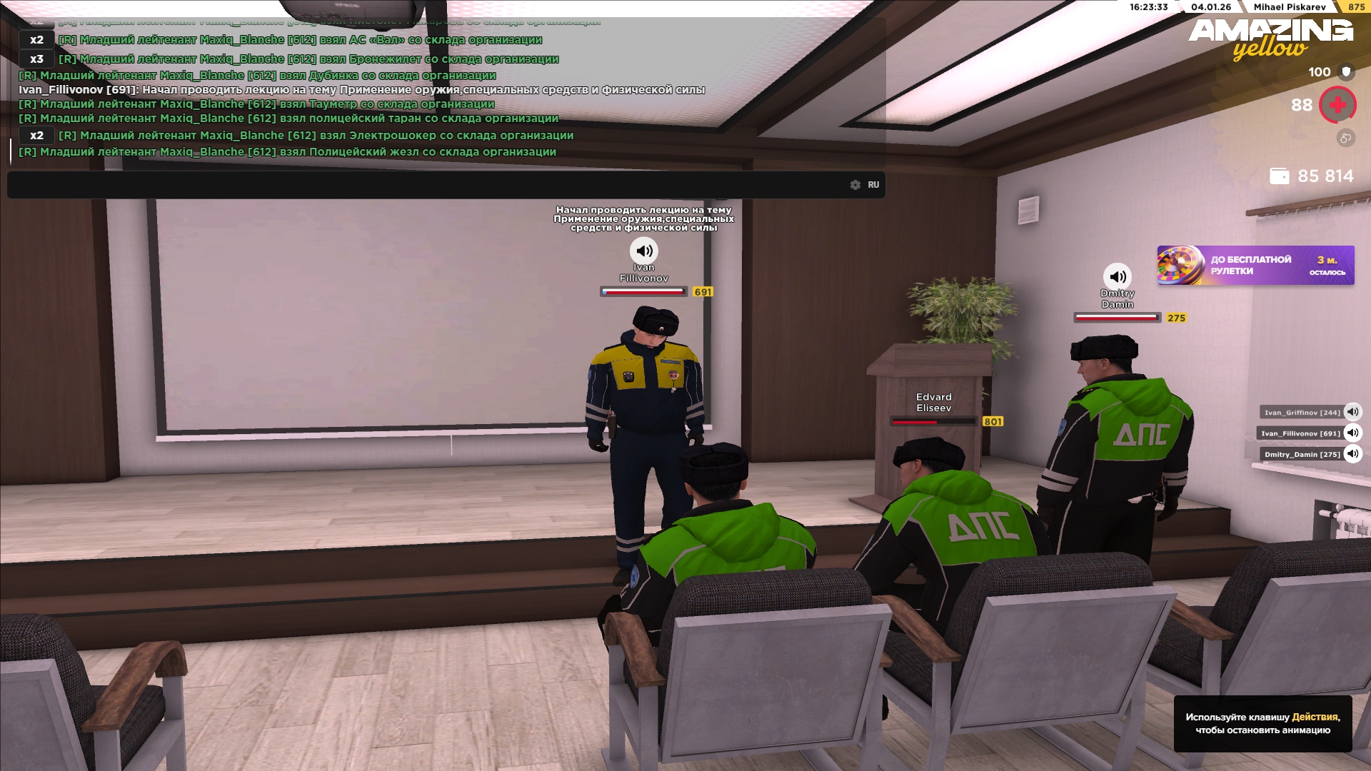 Файлы не были найдены на сервере. Альбом удален.