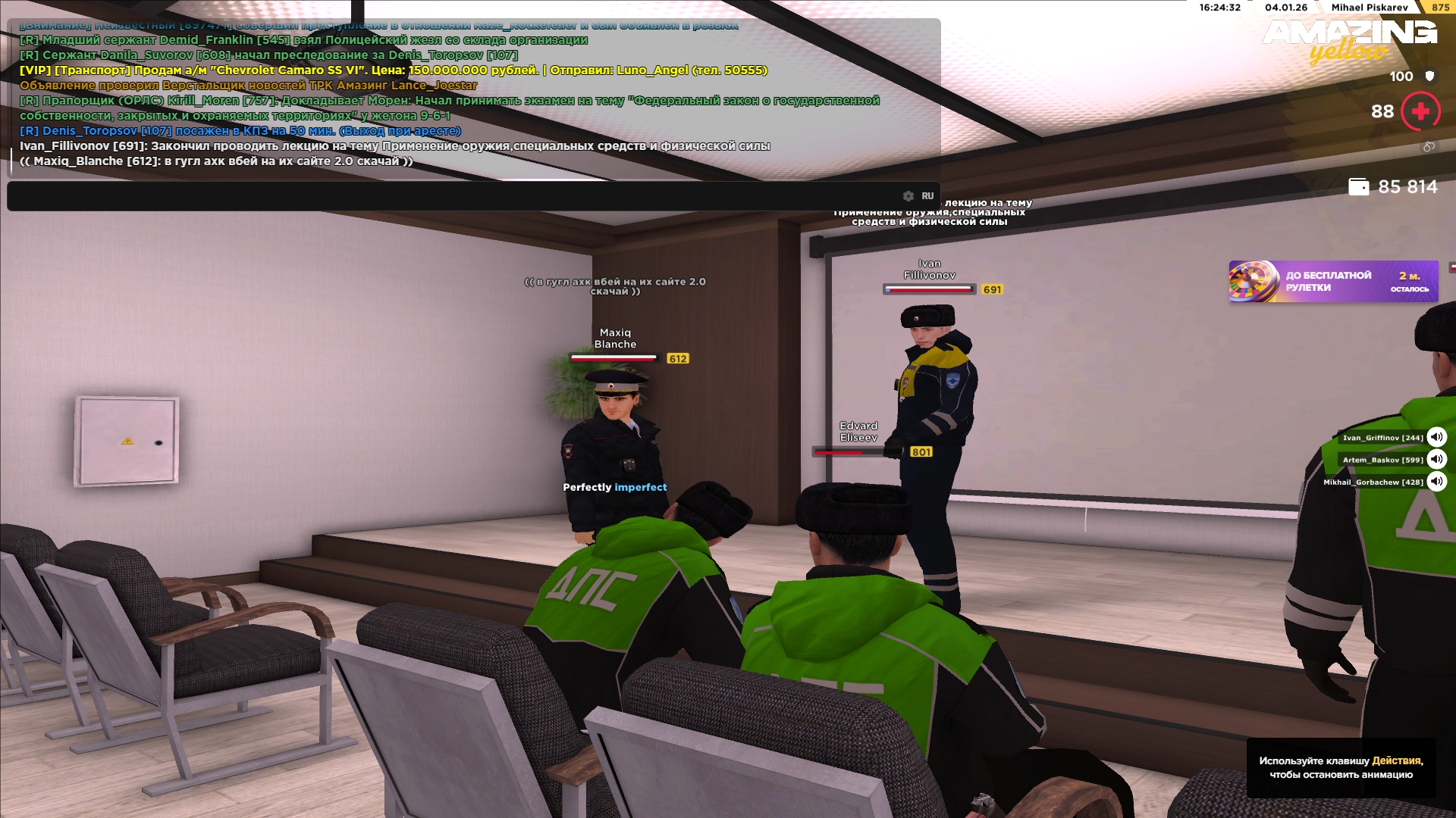 Файлы не были найдены на сервере. Альбом удален.