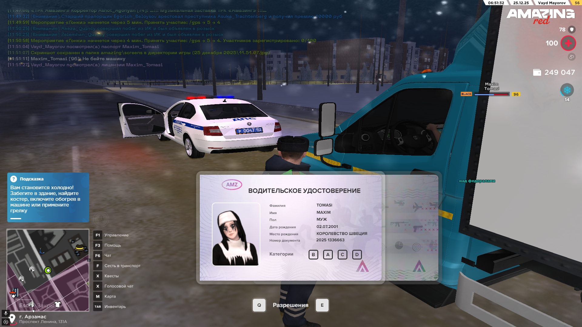 Файлы не были найдены на сервере. Альбом удален.