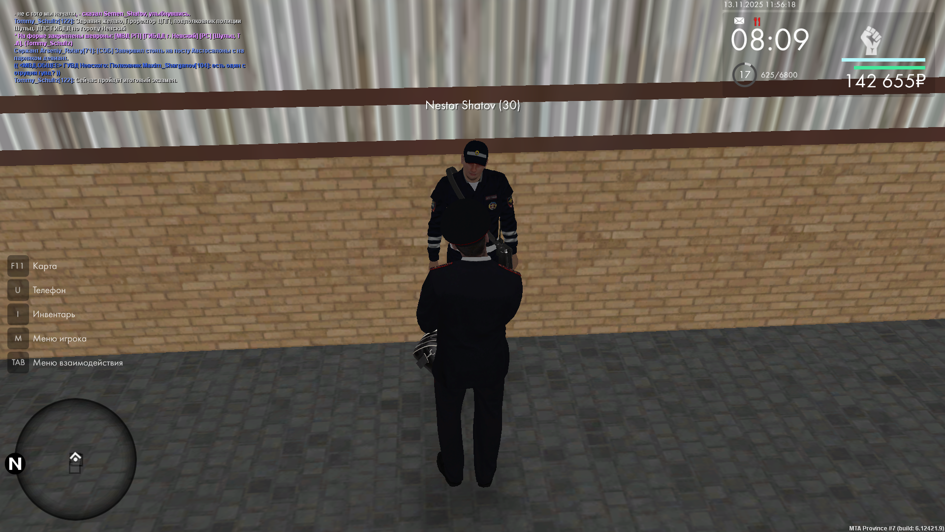 Обновите страницу