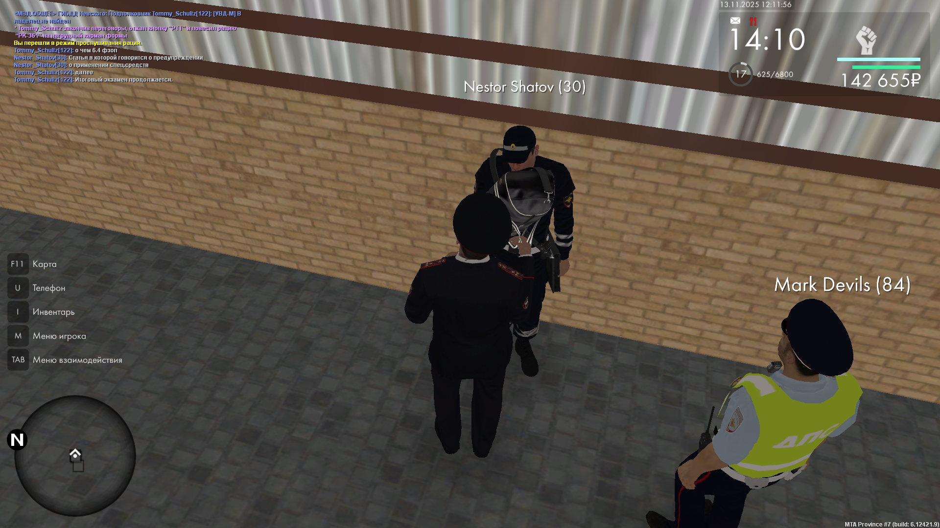 Обновите страницу