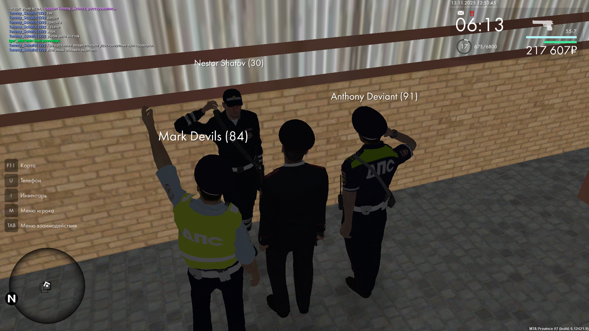 Обновите страницу