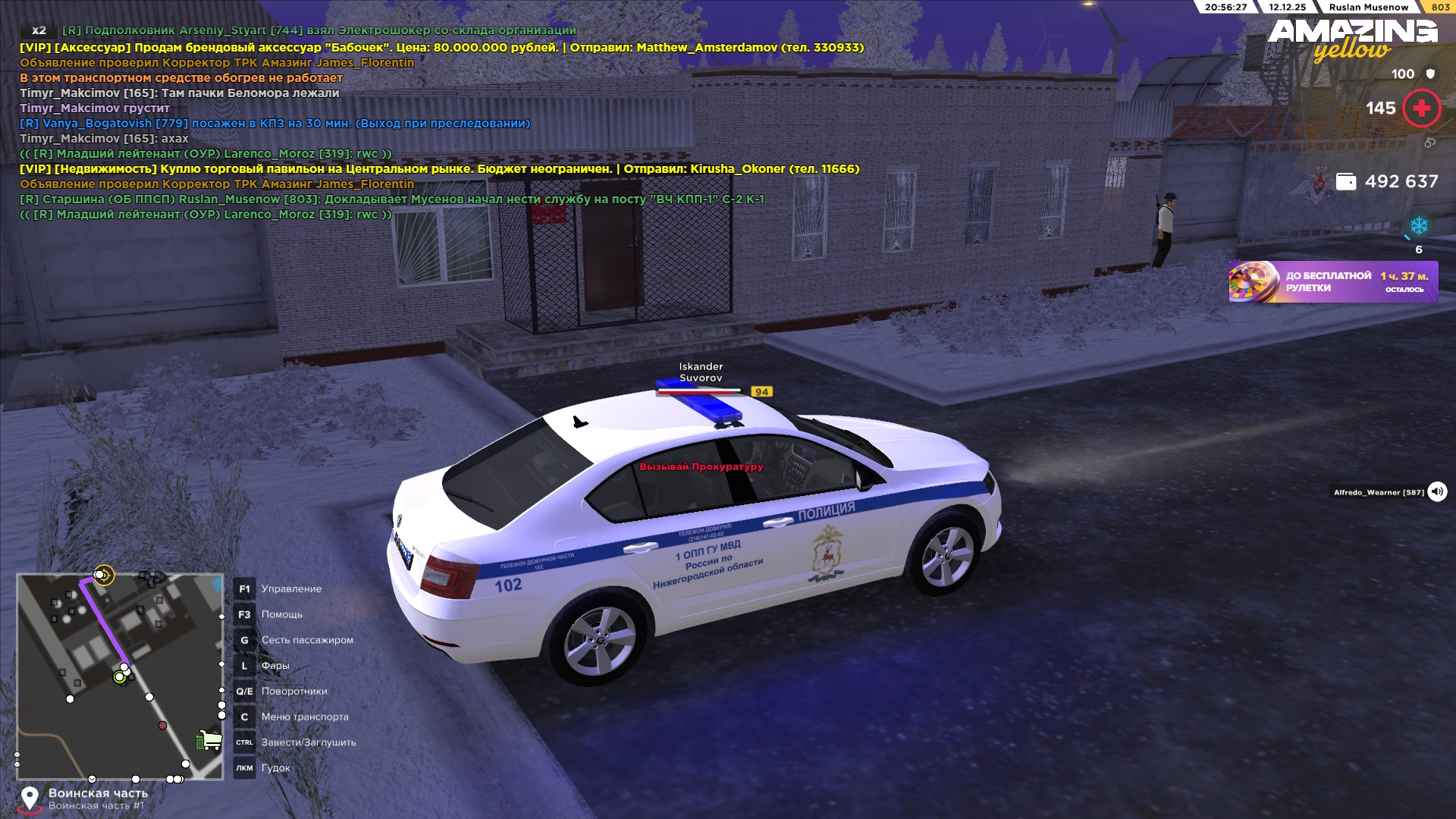 Файлы не были найдены на сервере. Альбом удален.