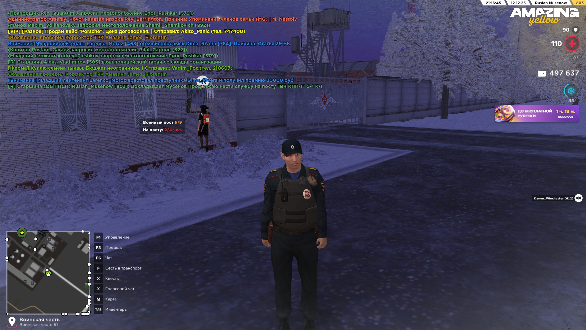 Файлы не были найдены на сервере. Альбом удален.