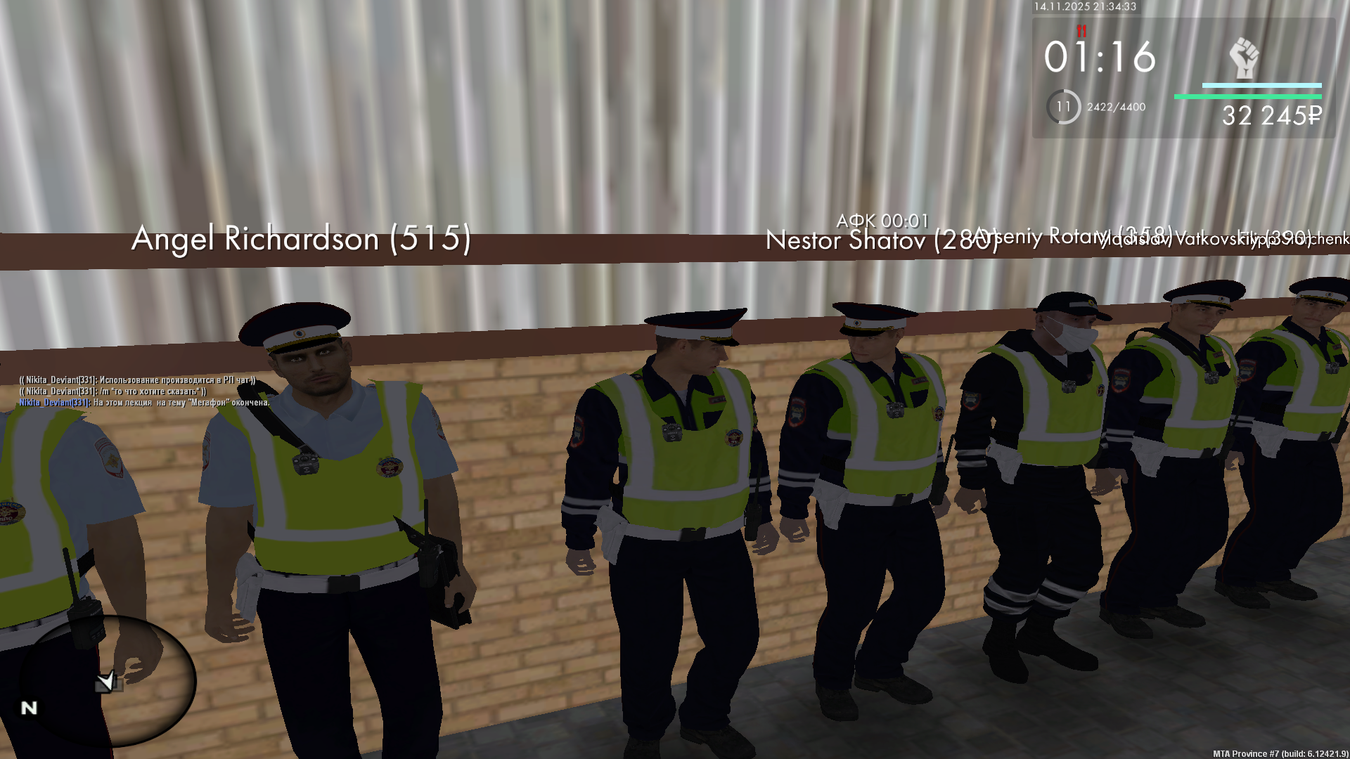 Обновите страницу